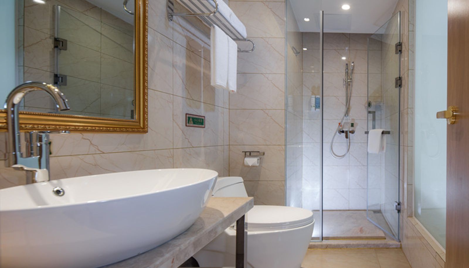 Buitenaanzicht - Vienna SanHao Hotel (Guiyang Huaxi University City Hotel) Guiyang Huaxi University City
