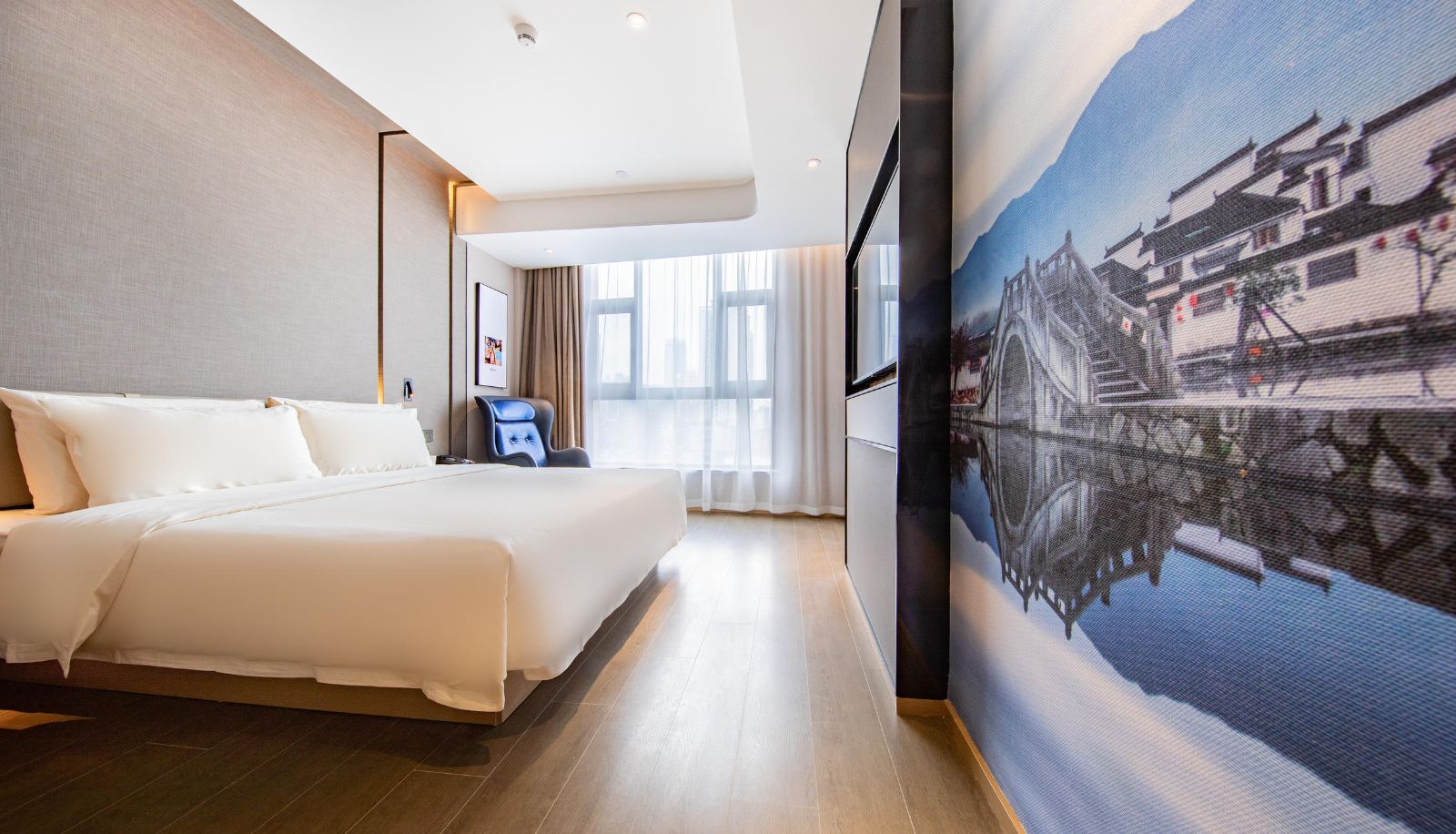 Zimmer - Atour Hotel (Hefei Evergrande Central Plaza)