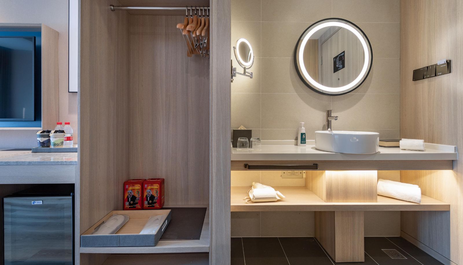 Room - Atour Light Hotel Gulou General Government Subway Station Hohho