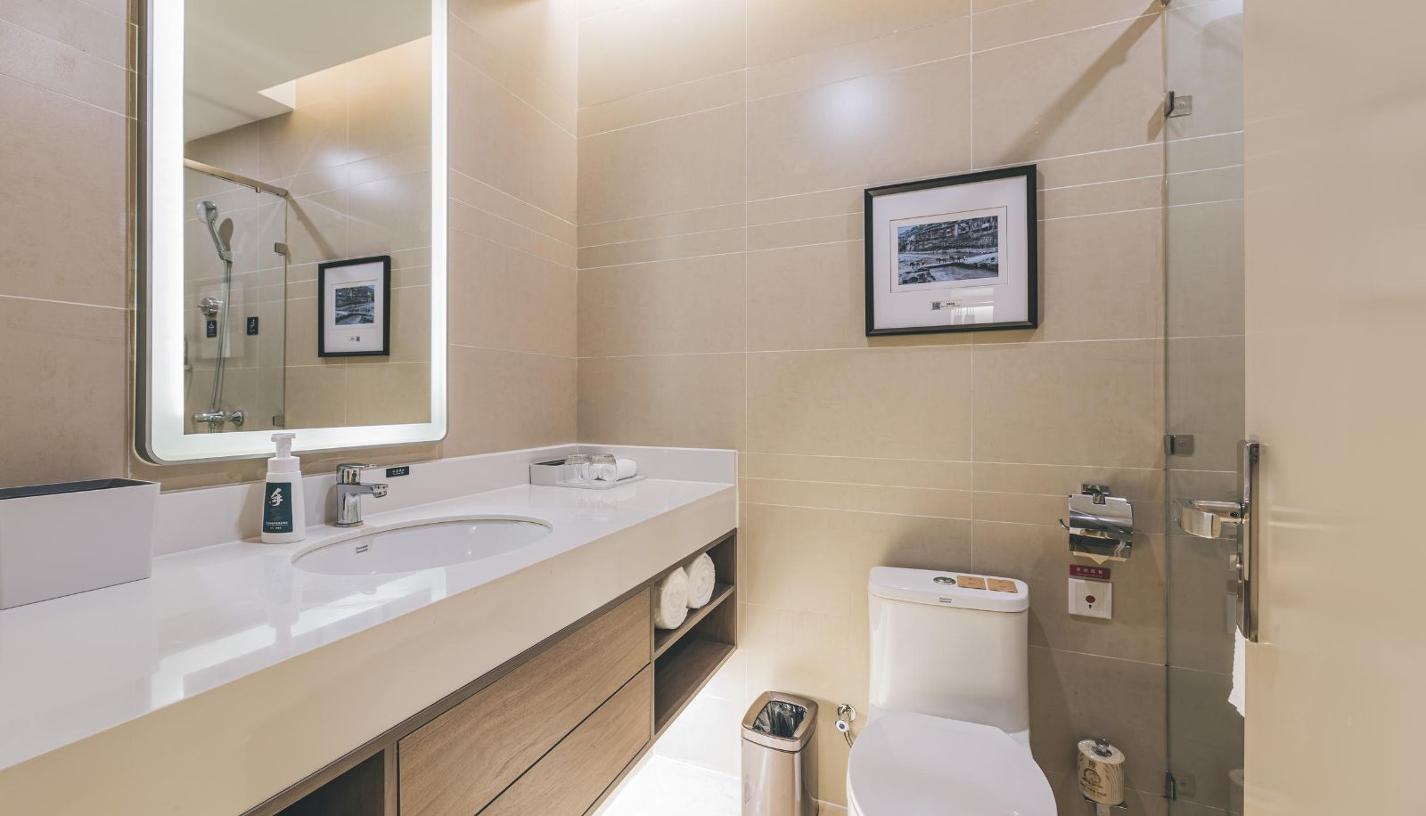 Zimmer - Atour Hotel (Chongqing Guanyinqiao)