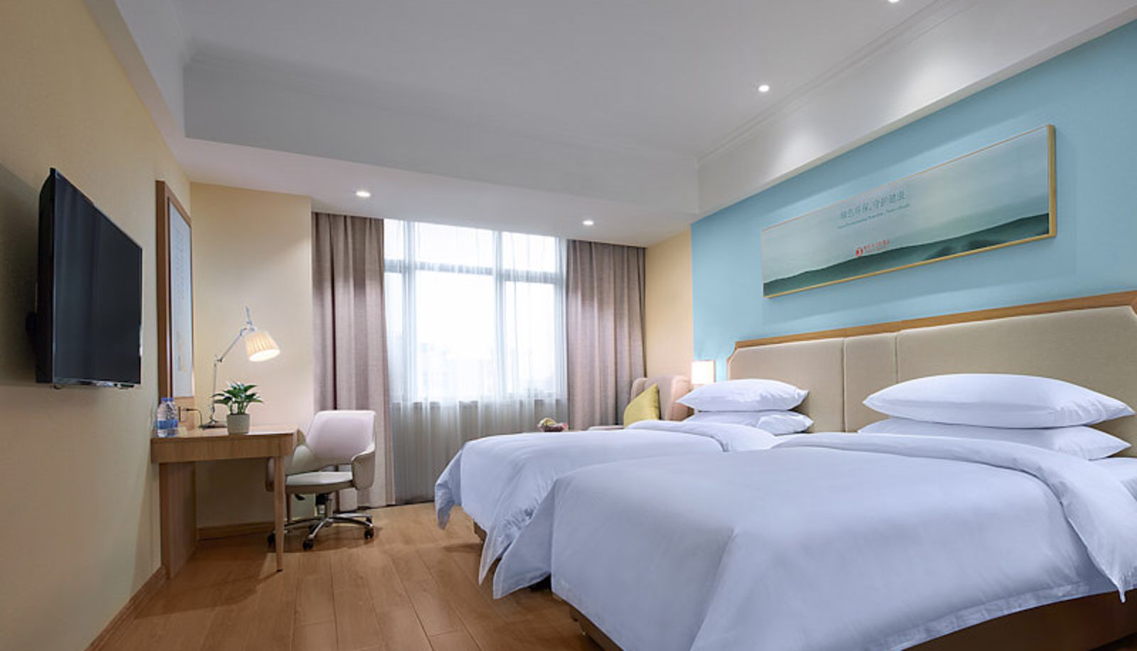 Chambre - Vienna SanHao Hotel (Dongming Road Hotel of Nanning Wuming University) Dongming Road, Wuming, Nanning