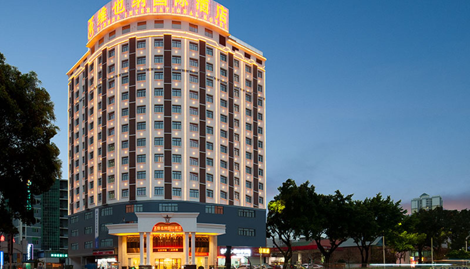 Buitenaanzicht - Vienna  Nanning Wuyi Road DMV hotel Guangxi Nanning Wuyi vehicle management office