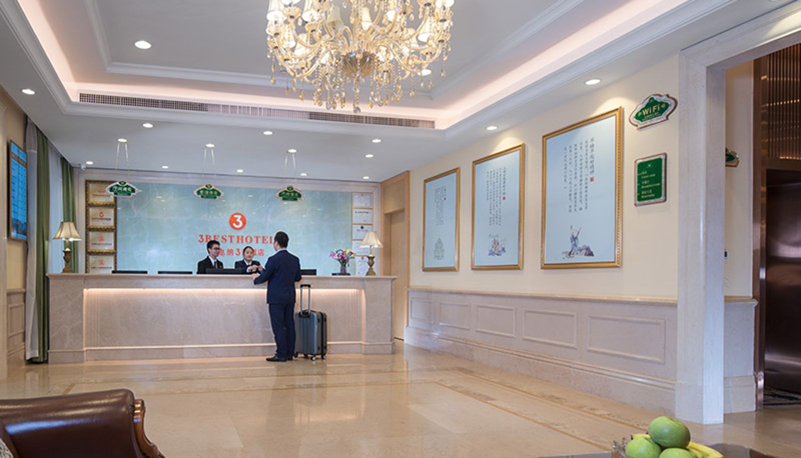 Hal - Guangdong Hotel)  Zhongshan Vienna SanHao Hotel (Xiaolan Taifeng Taifeng , Xiaolan, Zhongshan, Guangdong