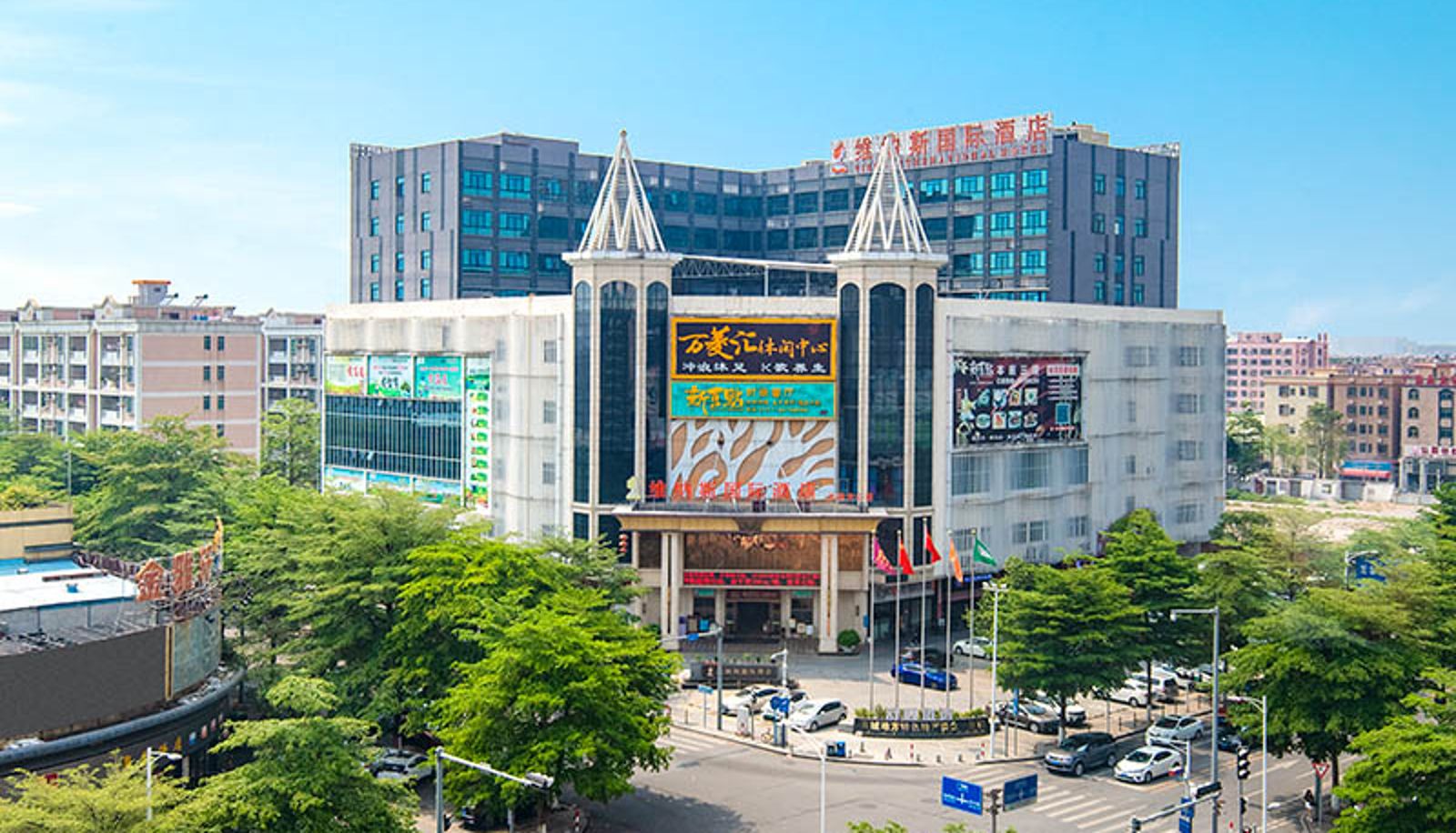 Vista esterna - Guangdong) Foshan  Venus International  Hotel (Fengchi Central store Wanling Plaza, Foshan