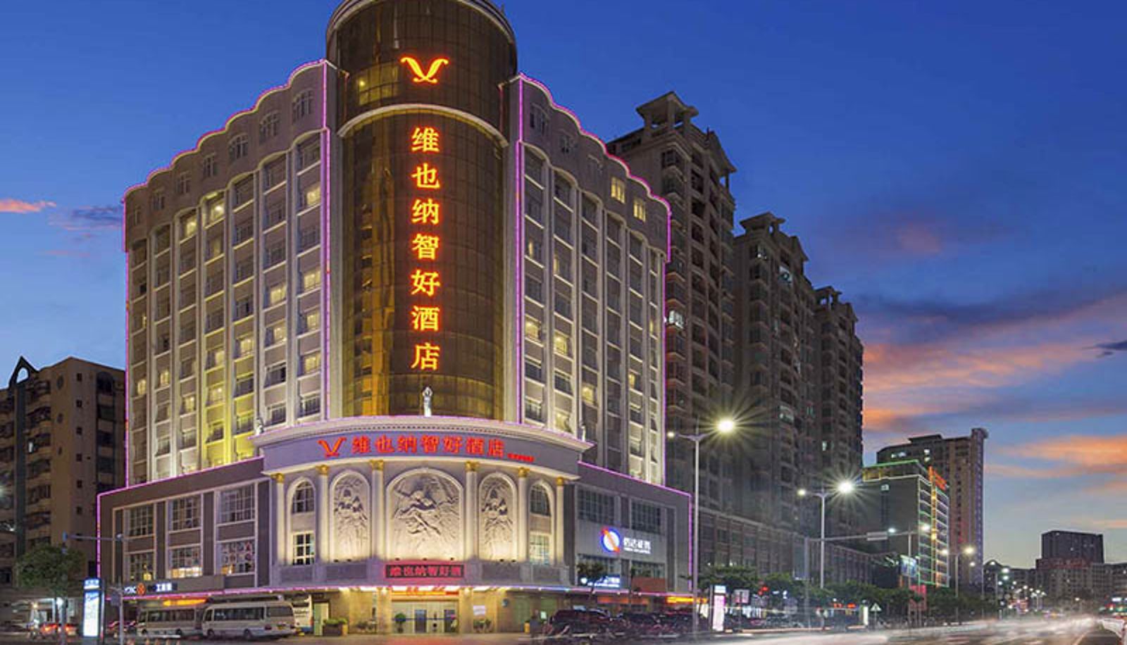 Außenansicht - Vienna Classic Hotel (Guangdong Zhanjiang Coastal Park Hotel) Zhanjiang Seashore Park