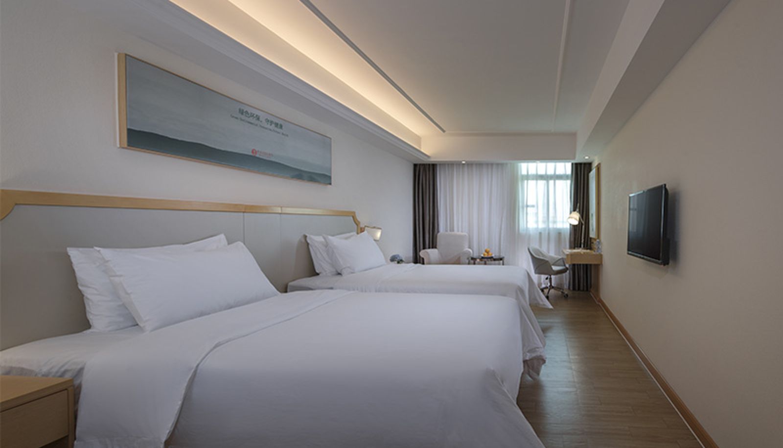 Room - Vienna SanHao Guangdong University  of Science and Technology Trendy Play Center Lifeng City Plaza Hotel Shipai passenger station, Dongguan