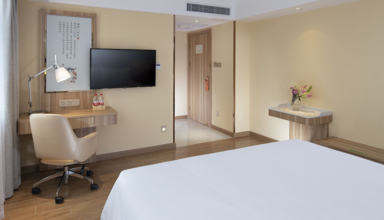 Zimmer - Vienna SanHao Hotel (Guangdong Dongguan Nancheng Tian’an Shumacheng Hotel) Tian'an Digital City, Nancheng, Dongguan