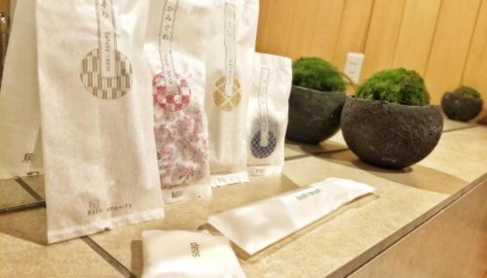 Suite - No.10 Kyoto House