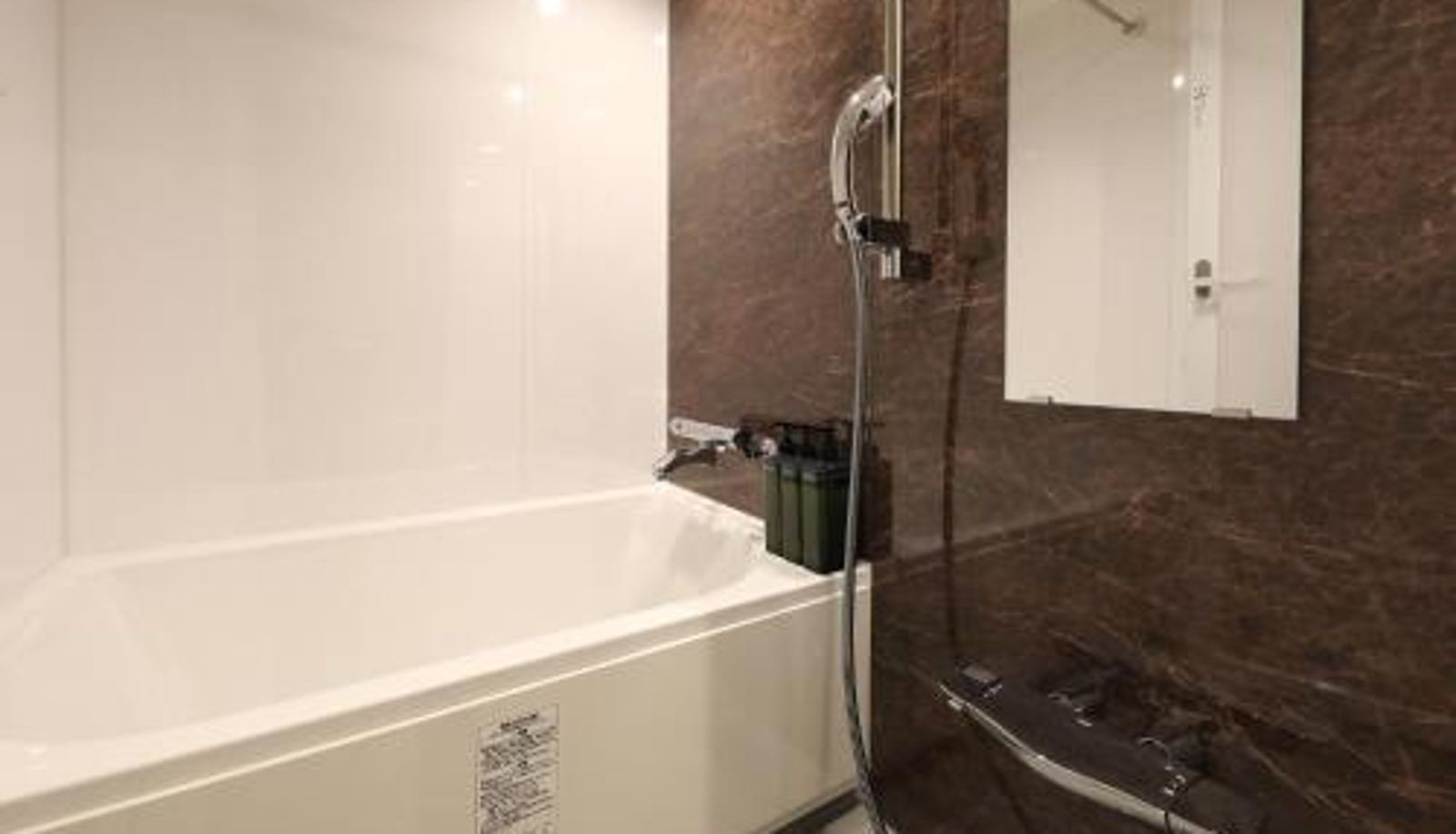 Badkamer - GRAND BASE Hakata City