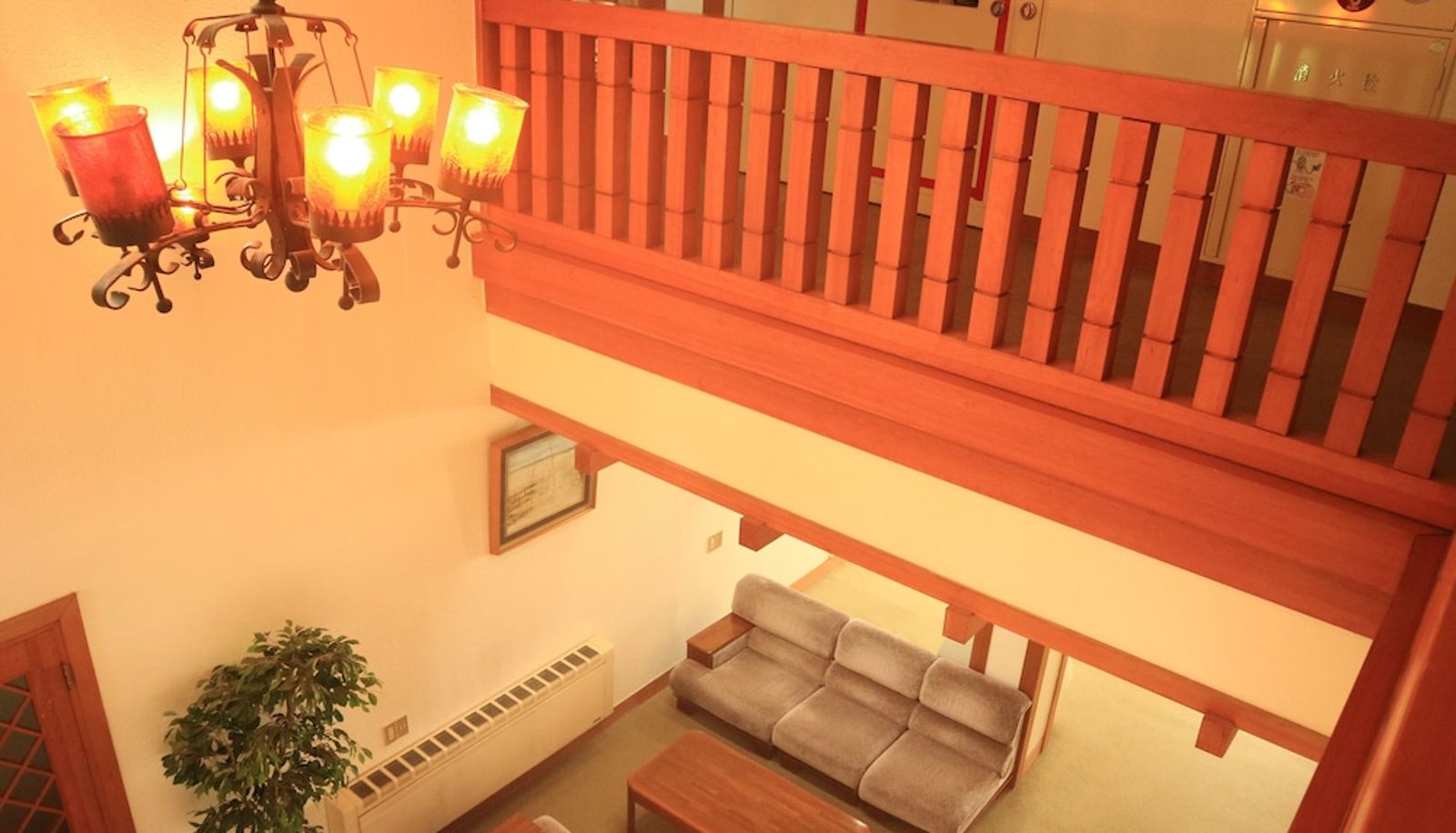 Hal - Hotel Ryuo Village