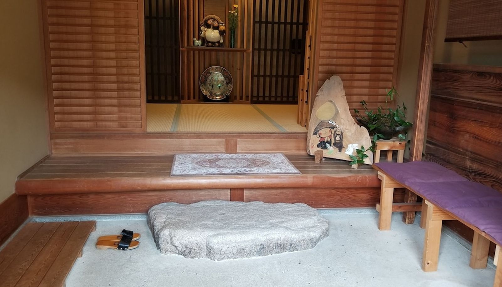 Hall - Yuhigaura Onsen Konoya