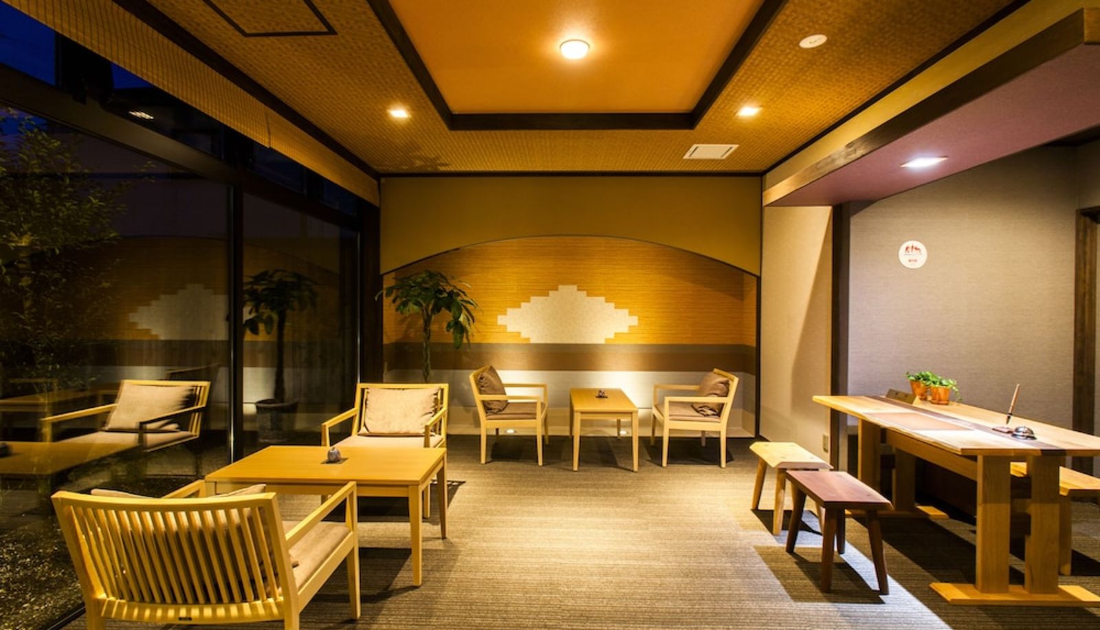 Hall - Yusai Resort HIBIKI