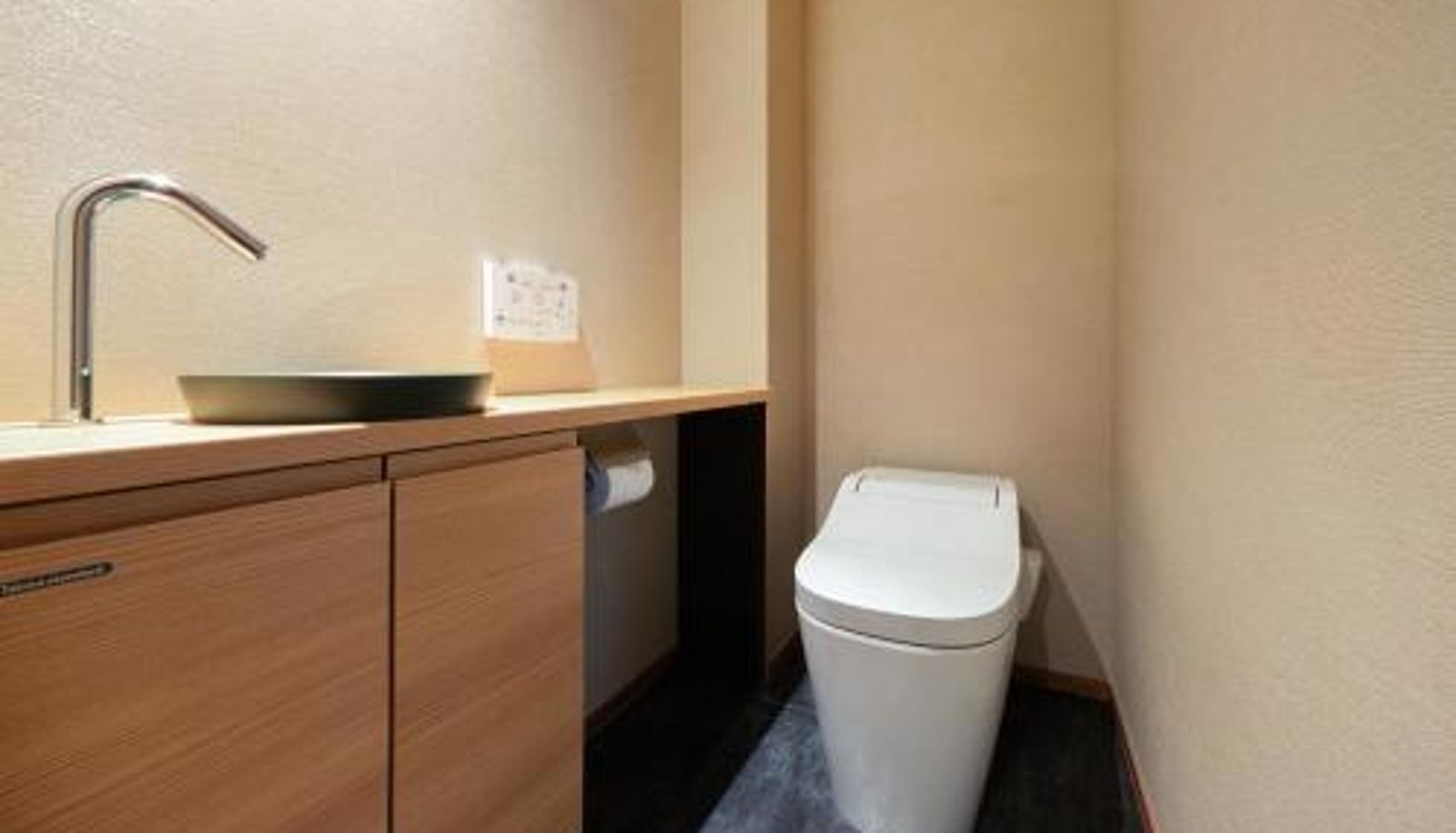 Cuarto de baño - Homm Stay Nagi Arashiyama Kyoto By Banyan Group