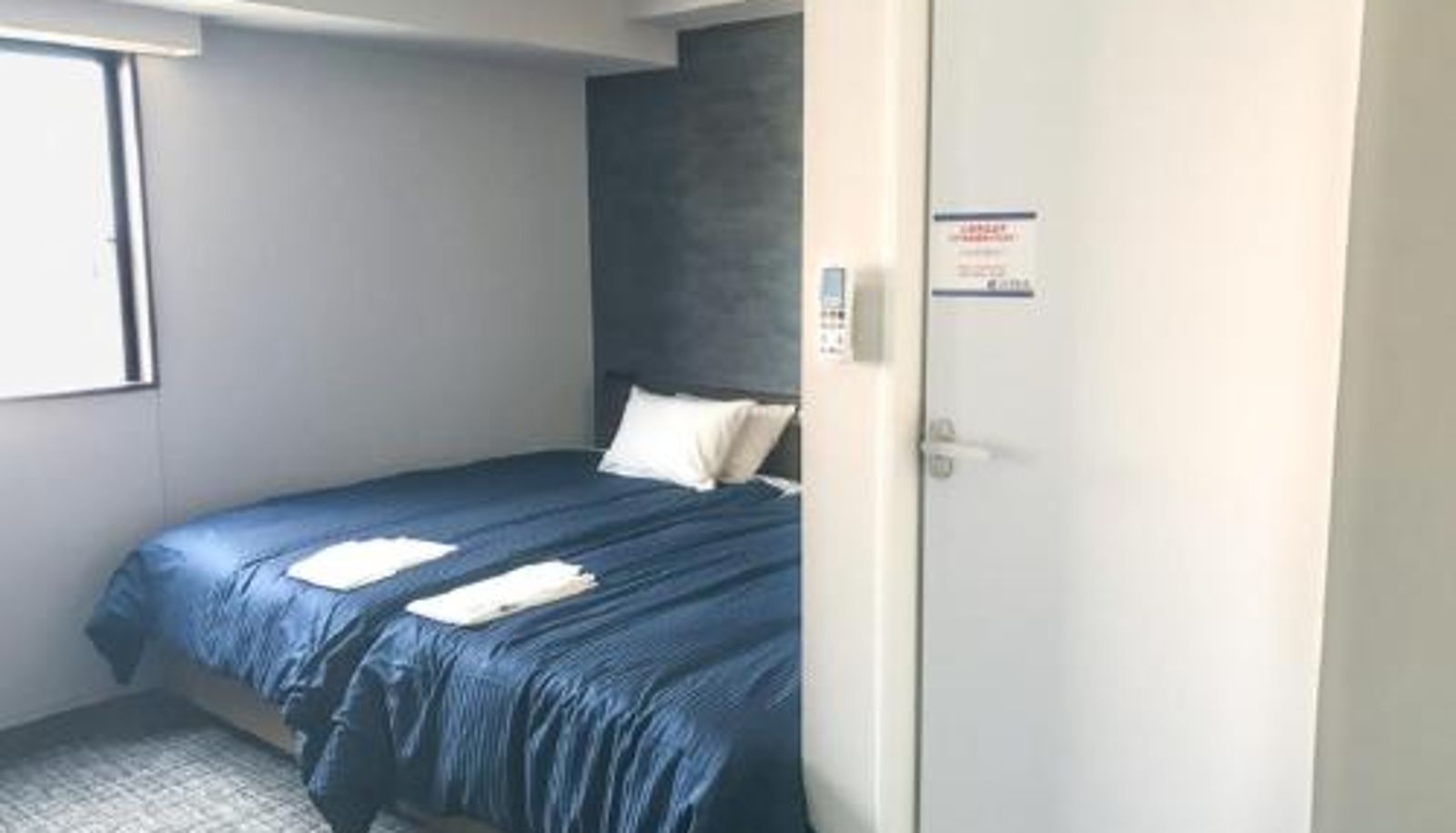 Zimmer - Hotel Livemax Fukushima Koriyama