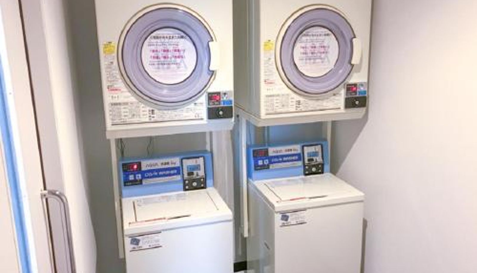 Info - HOTEL LiVEMAX Shinjuku Kabukicho