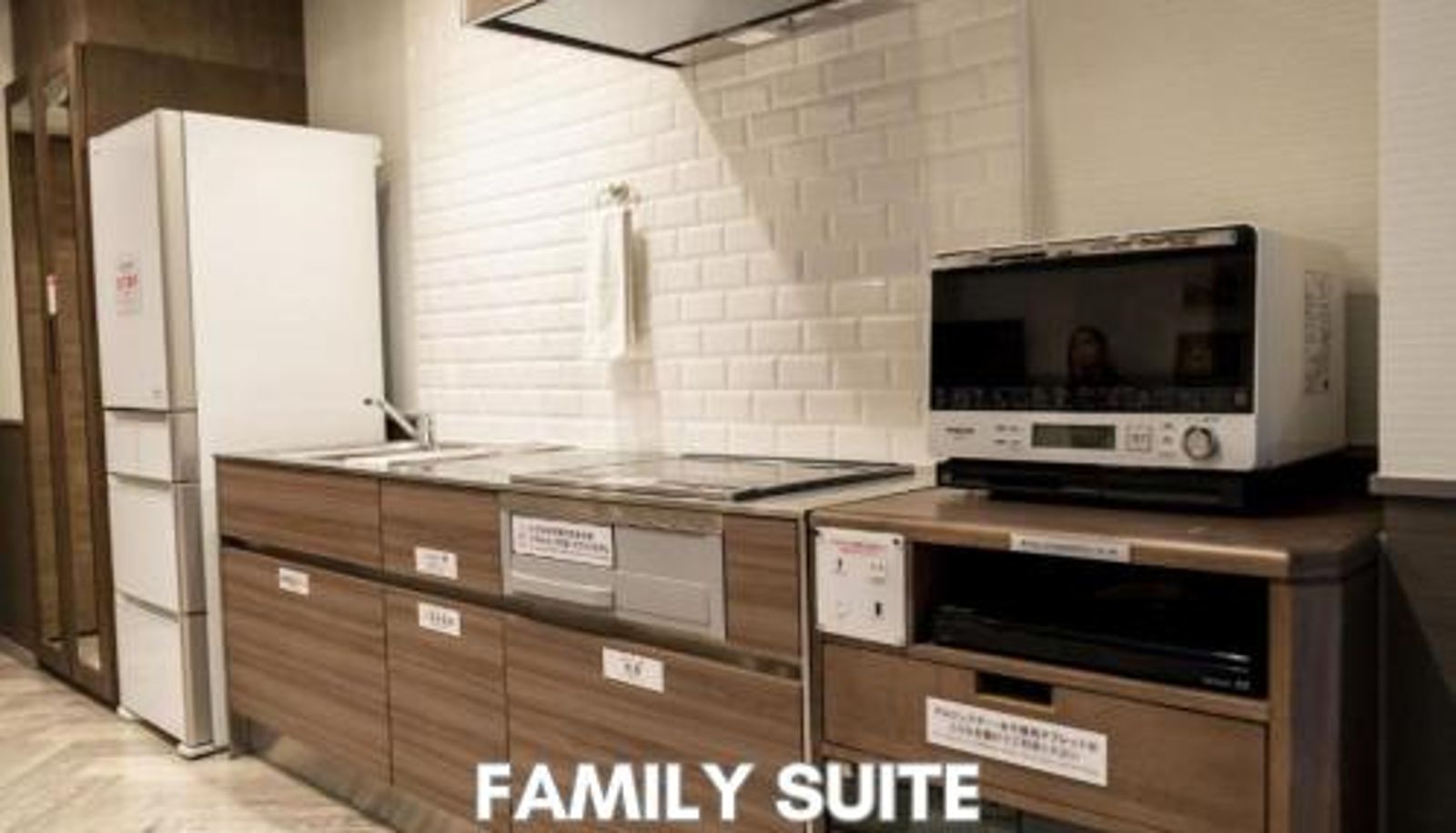 Camera per famiglia - Hotel Pasela Living Shinjuku