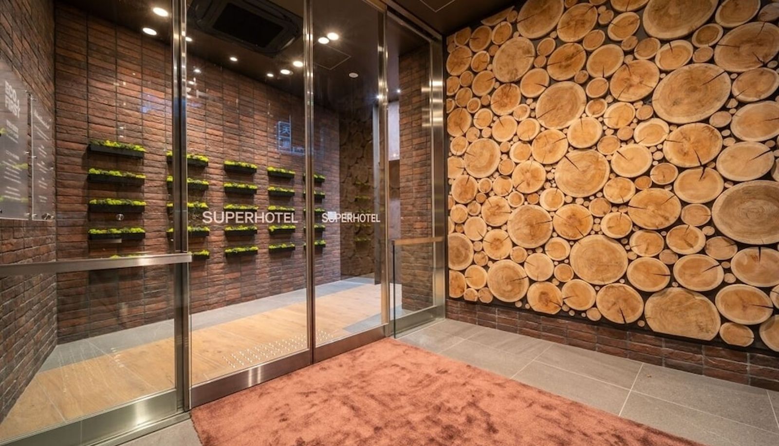 Buitenruimte van het hotel - Super Hotel Kakogawa Ekimae