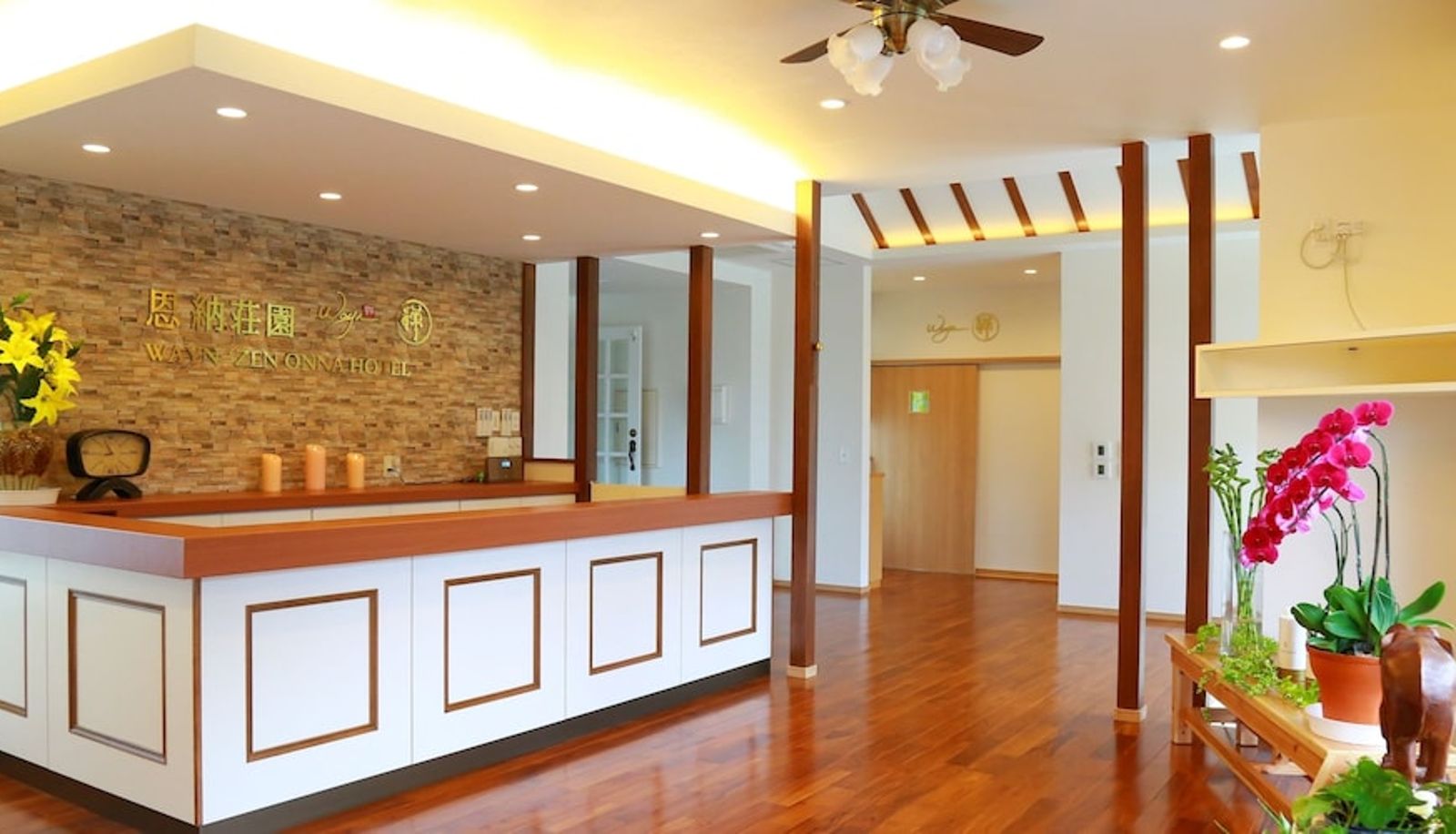 Reception - Wayn-Zen Onna Hotel