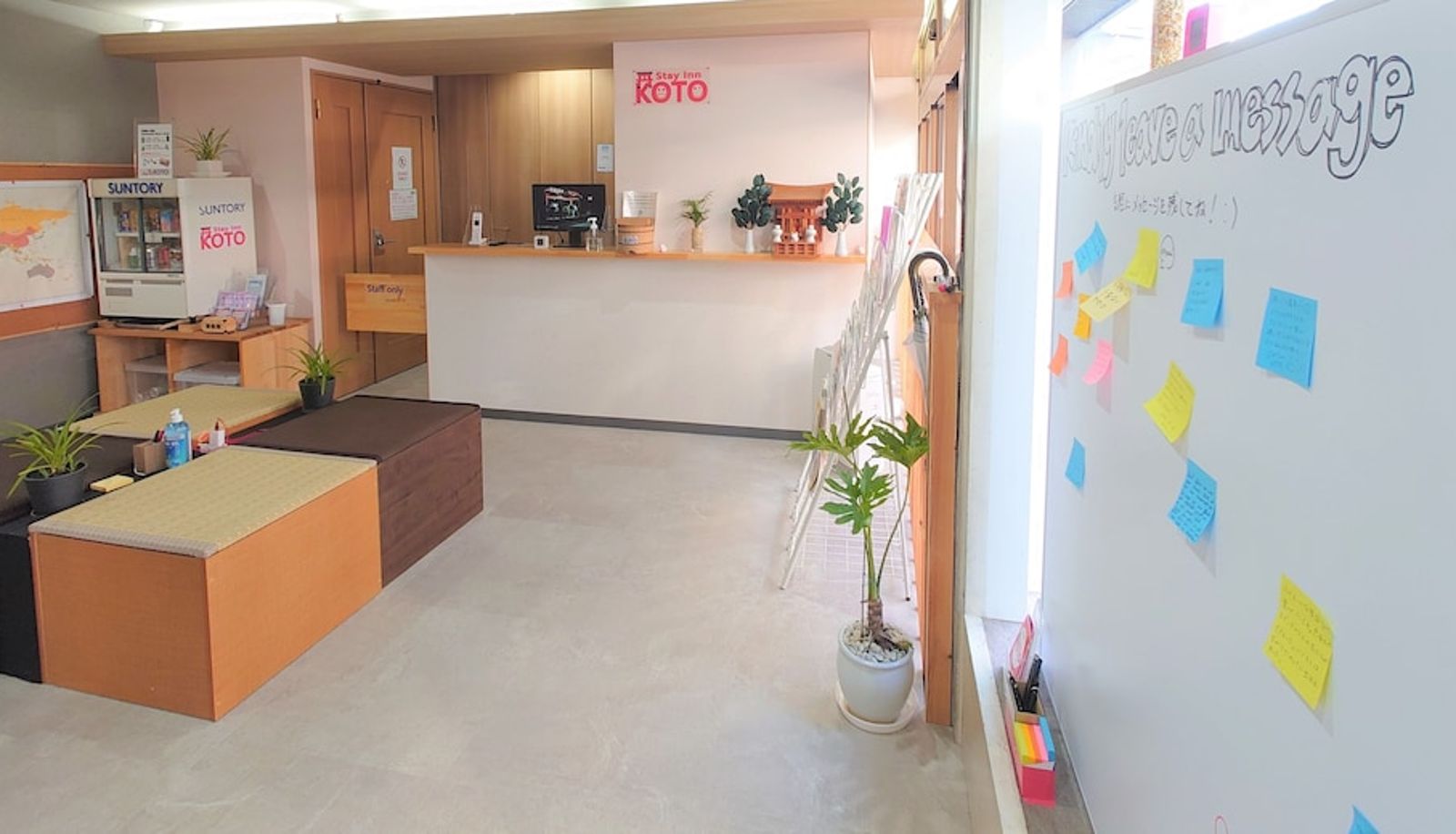Recepción - Stay Inn KOTO