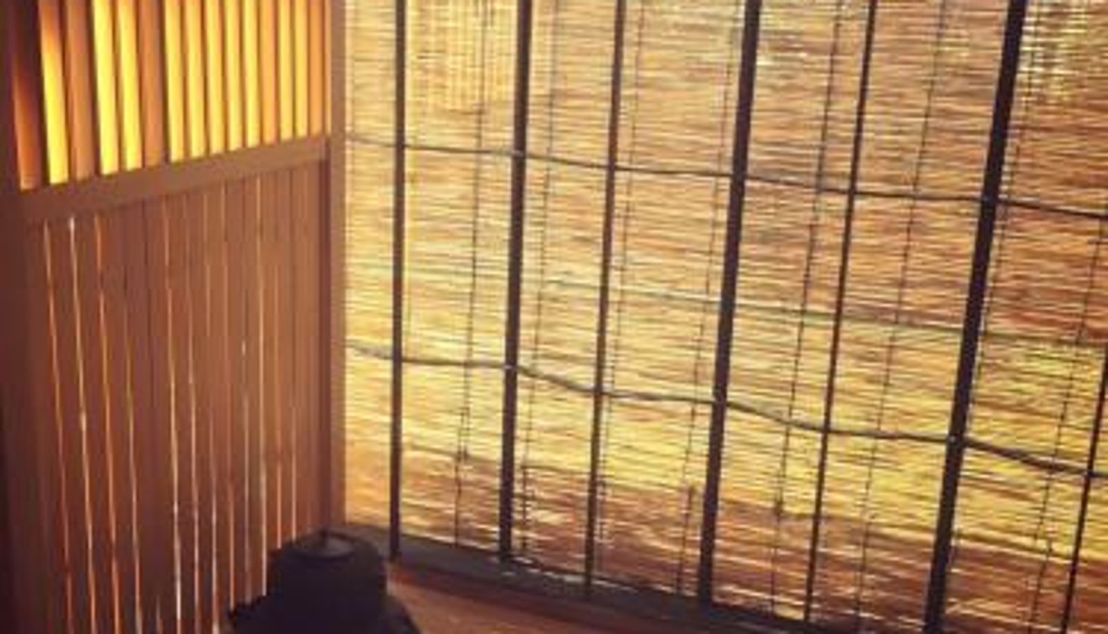 Info - Sango Katase Guest Rooms