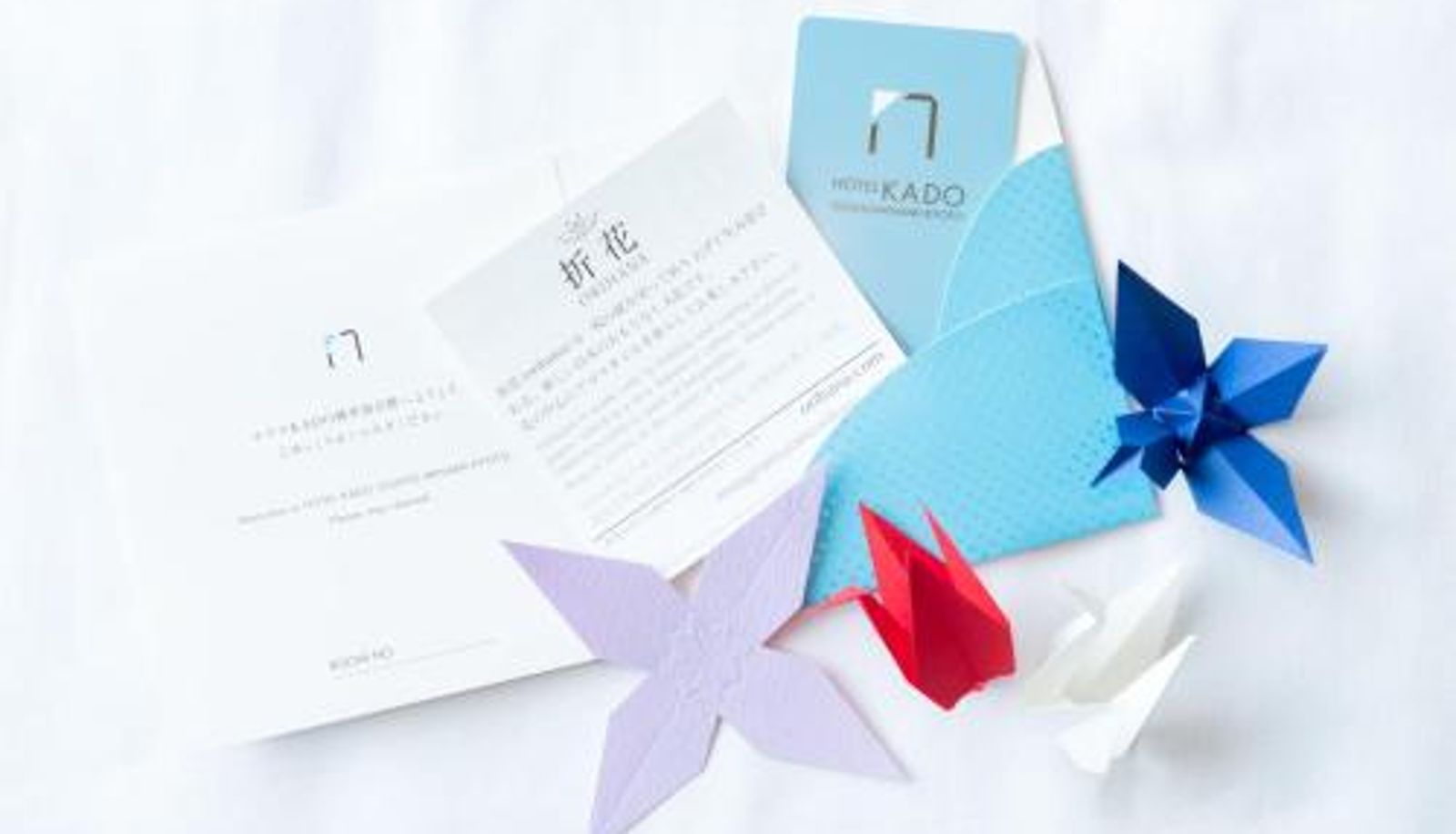 Zimmer - Hotel Kado Gosho-Minami Kyoto