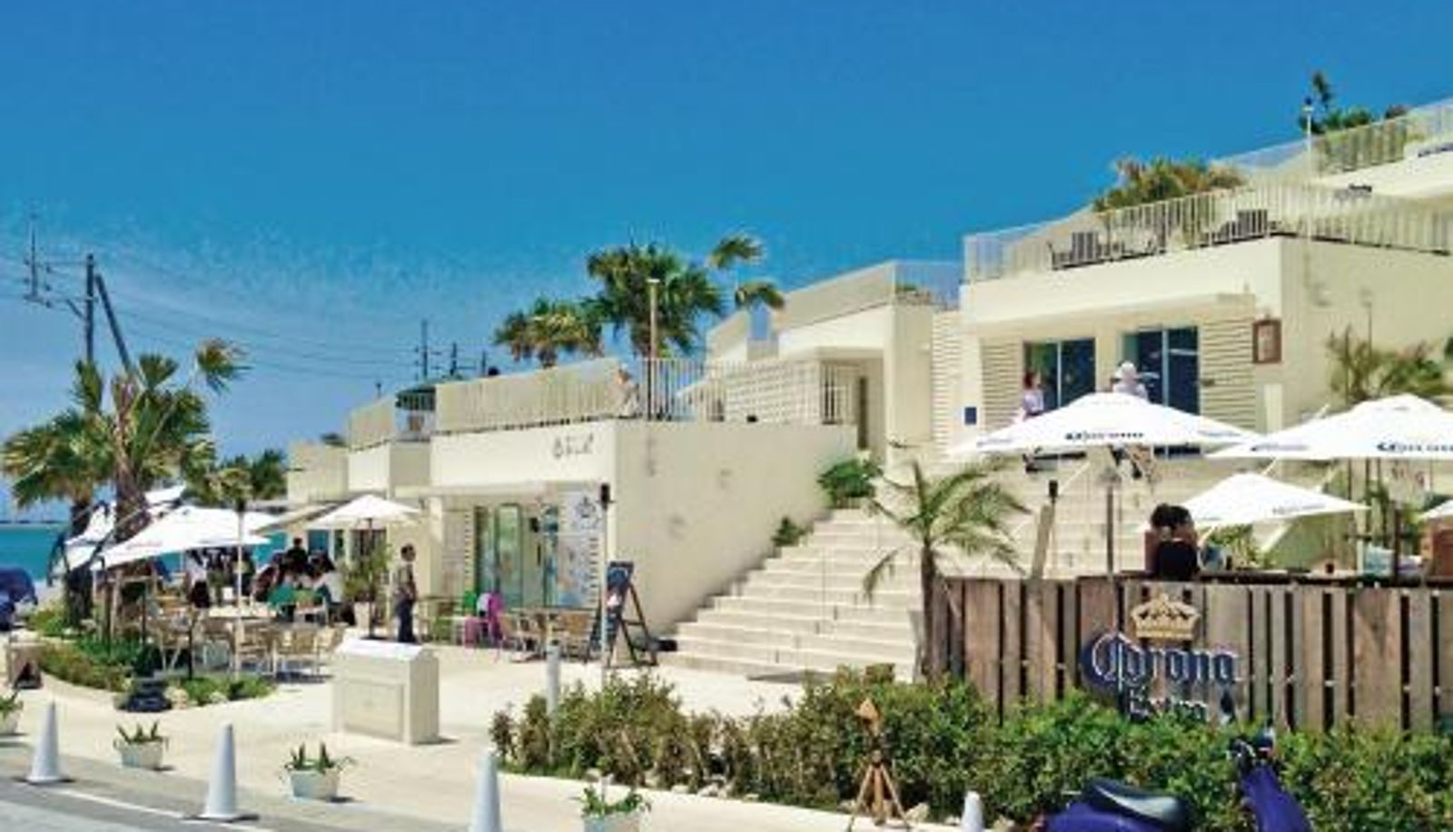 Informacje - Hotel Chula Vista SENAGA -SEVEN Hotels and Resorts-