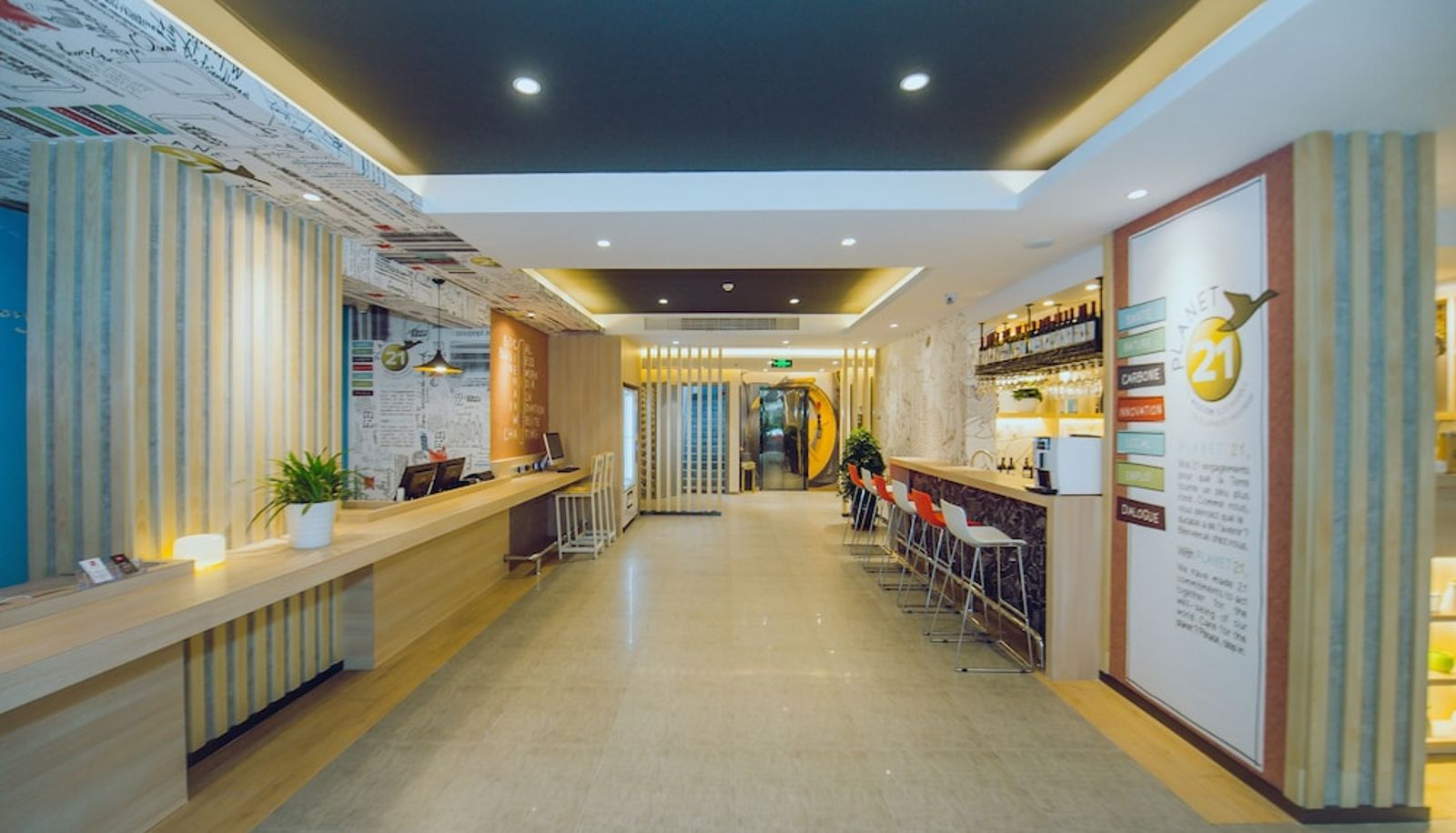 Lobby - ibis Yangzhou Garden Hotel