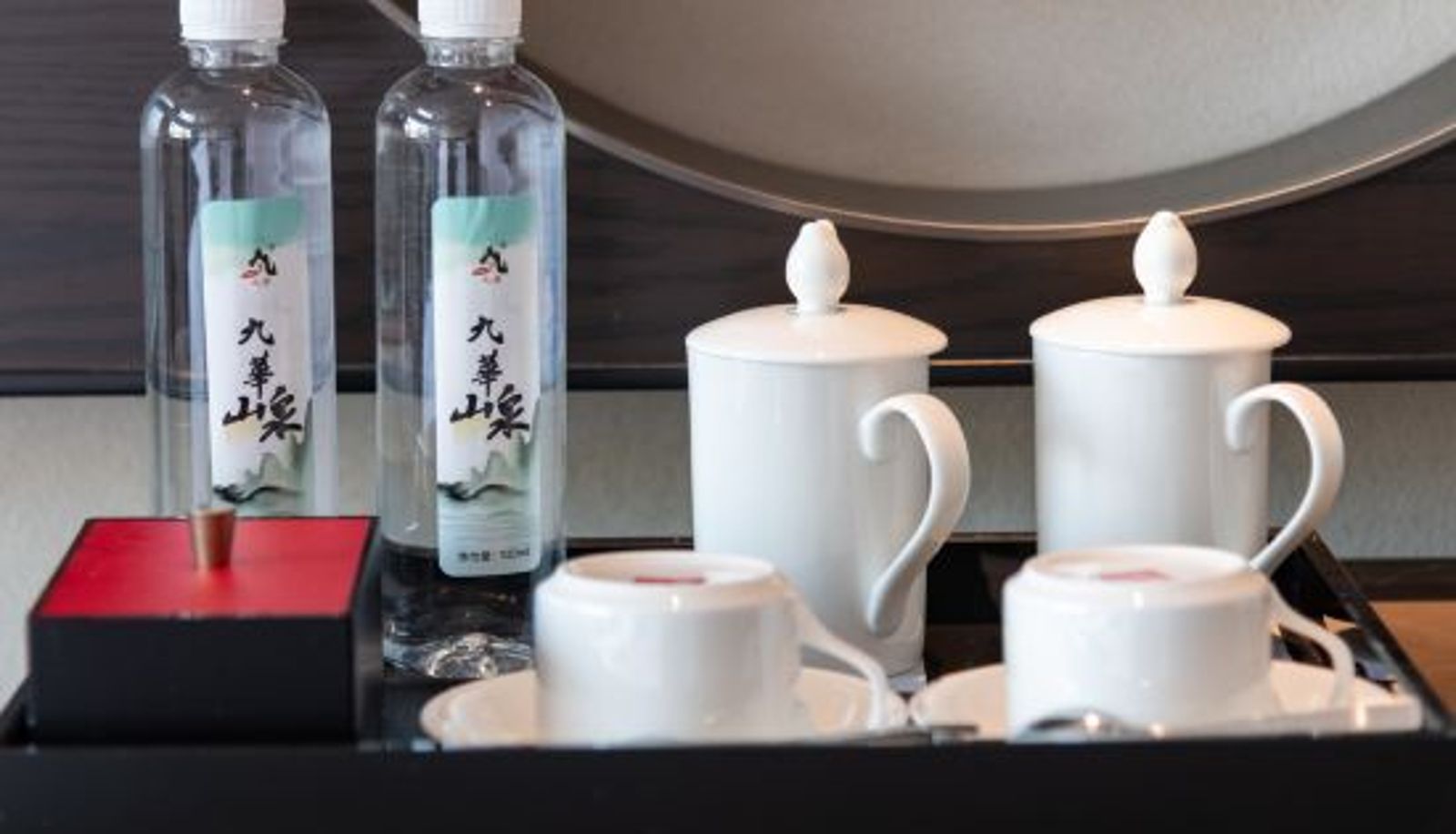 Room - Dajiuhua Hotel (Mount Jiuhua)