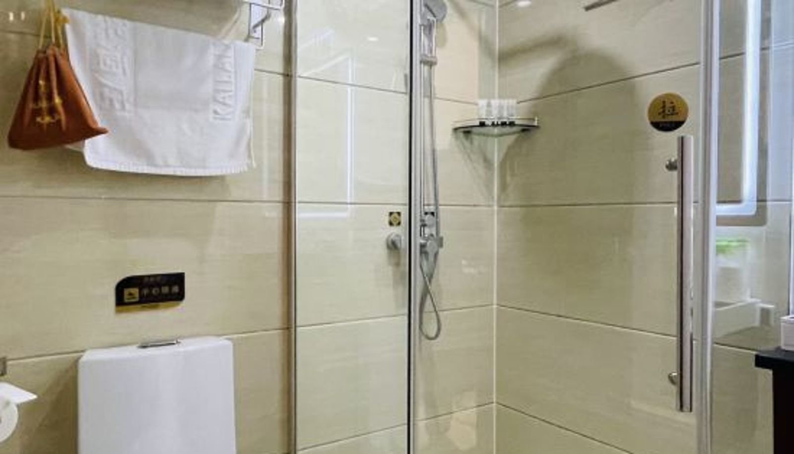 Room - Kailaixi Hotel (Wuhan Yellow Crane Tower Tanhualin)
