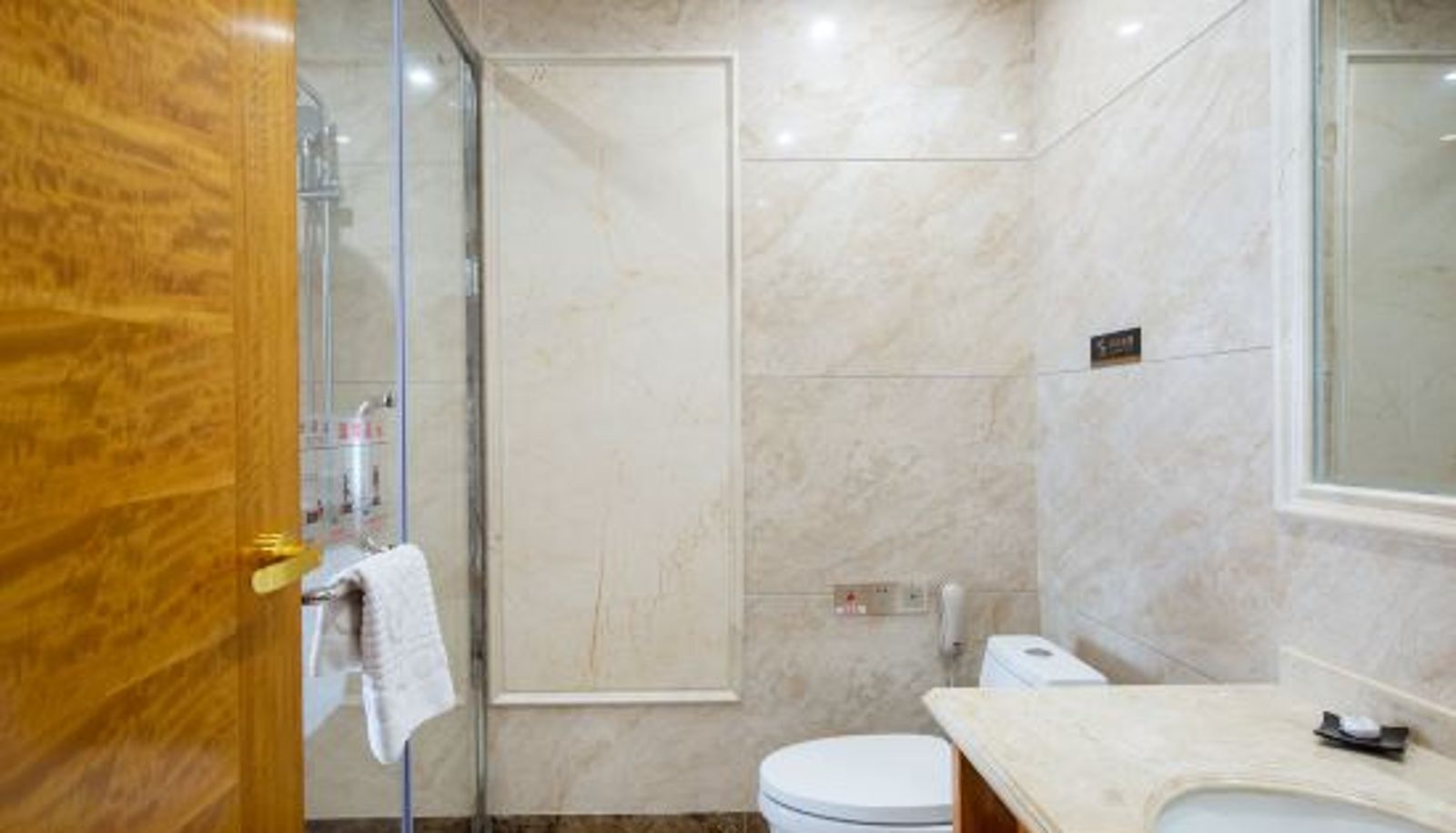 Kamer - Yingde'er Hotel