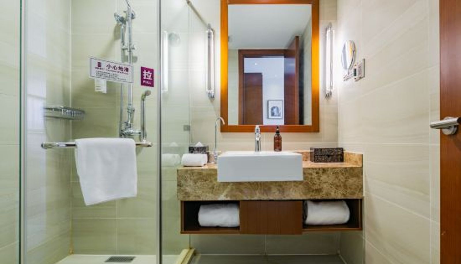Business-Zimmer - Yitel Hotel (Xi'an Xianyang International Airport T3 Terminal)