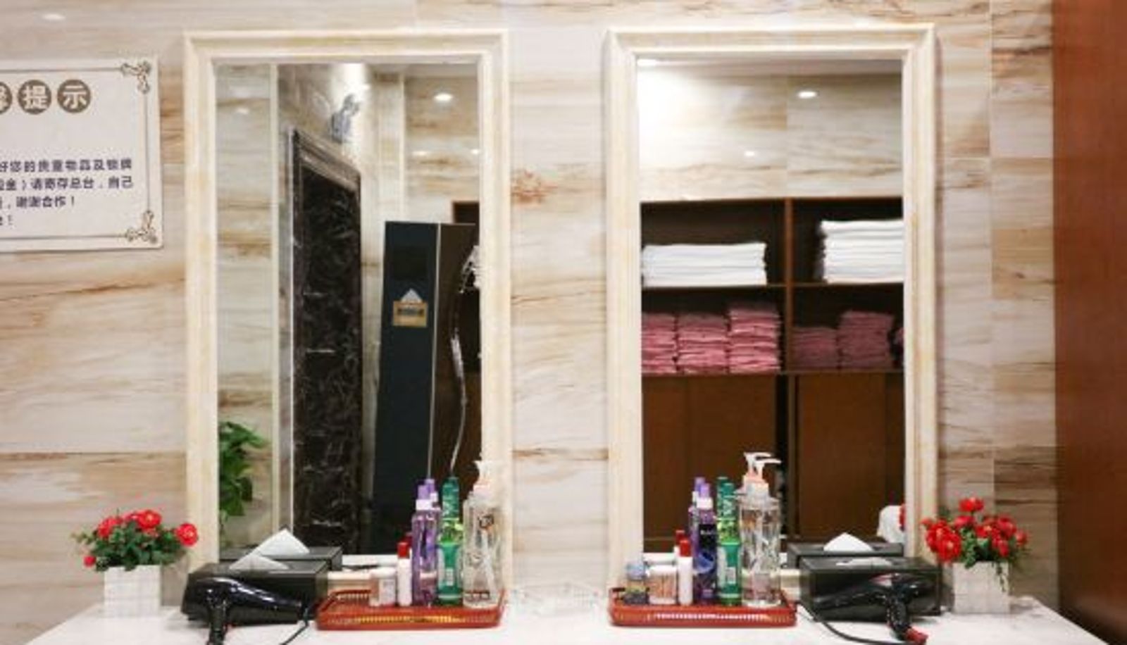Area benessere e fitness - Pengcheng International Hotel