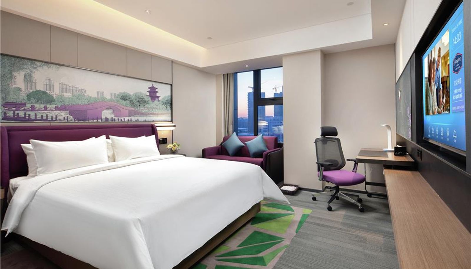 Zimmer - Hampton by Hilton Changchun Ziyou Road
