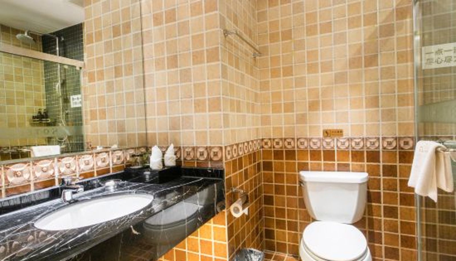Room - H Hotel Changshu Wanda Plaza