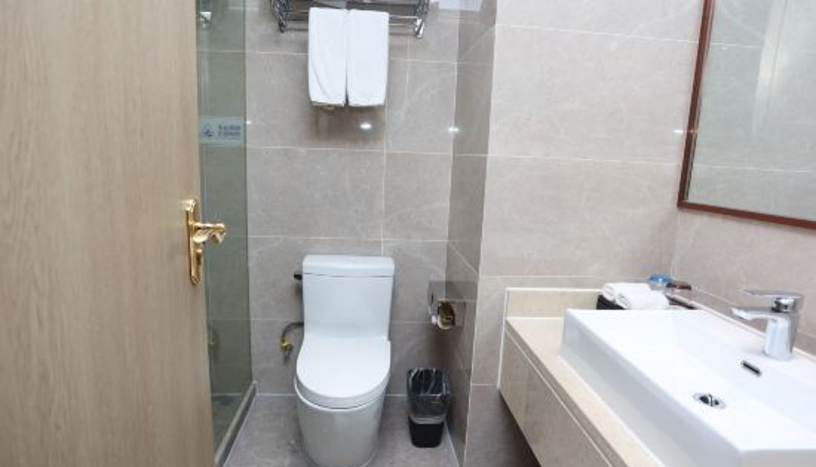 Habitación - New Beacon Jiarui International Hotel (Wuhan high-speed Railway Station Happy Valley store)