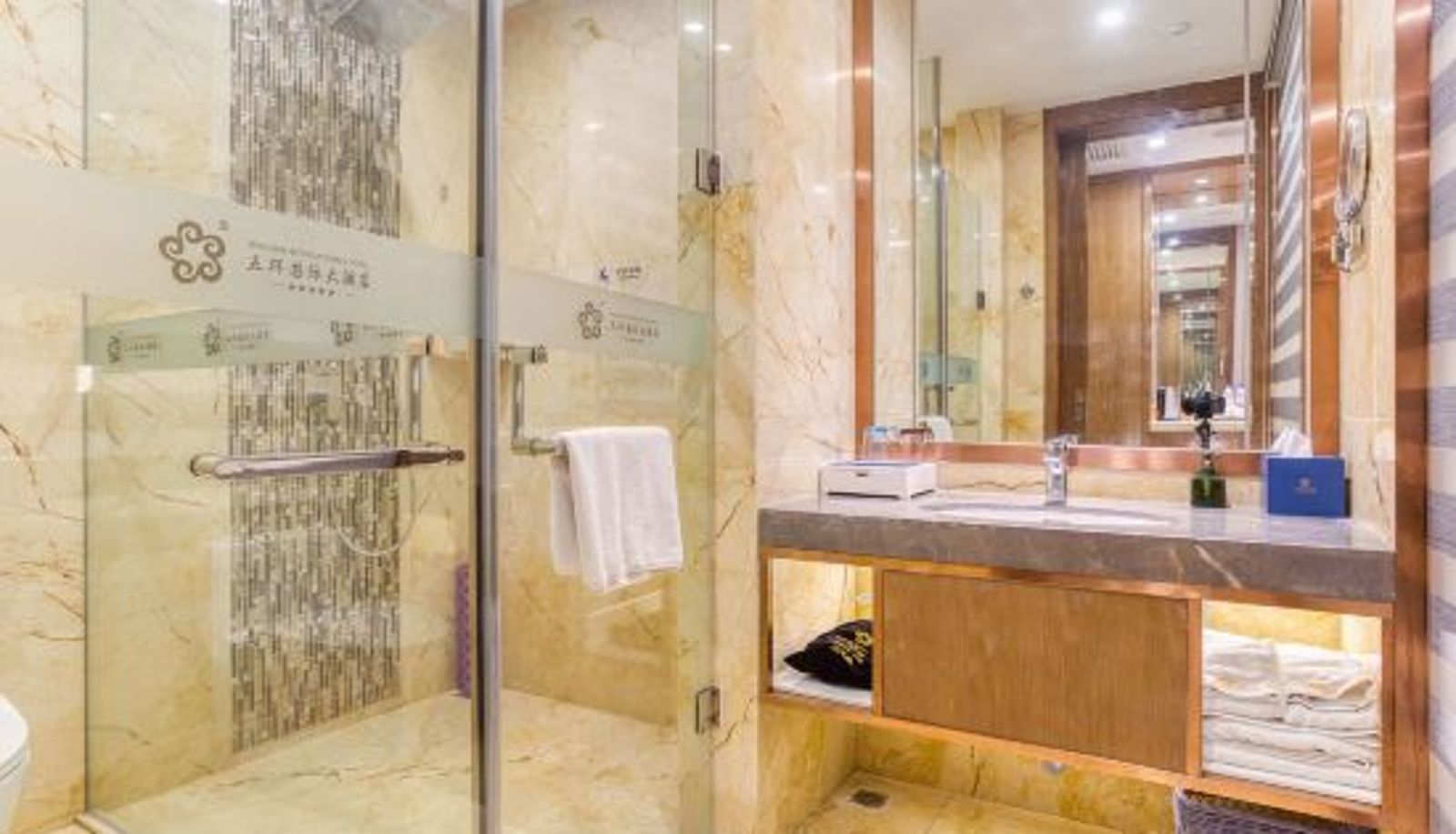 Zimmer - Wuhuan International Hotel
