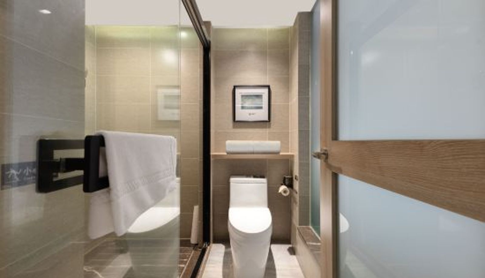 Zimmer - Atour Hotel (Fuzhou Sanfang Qixiang)