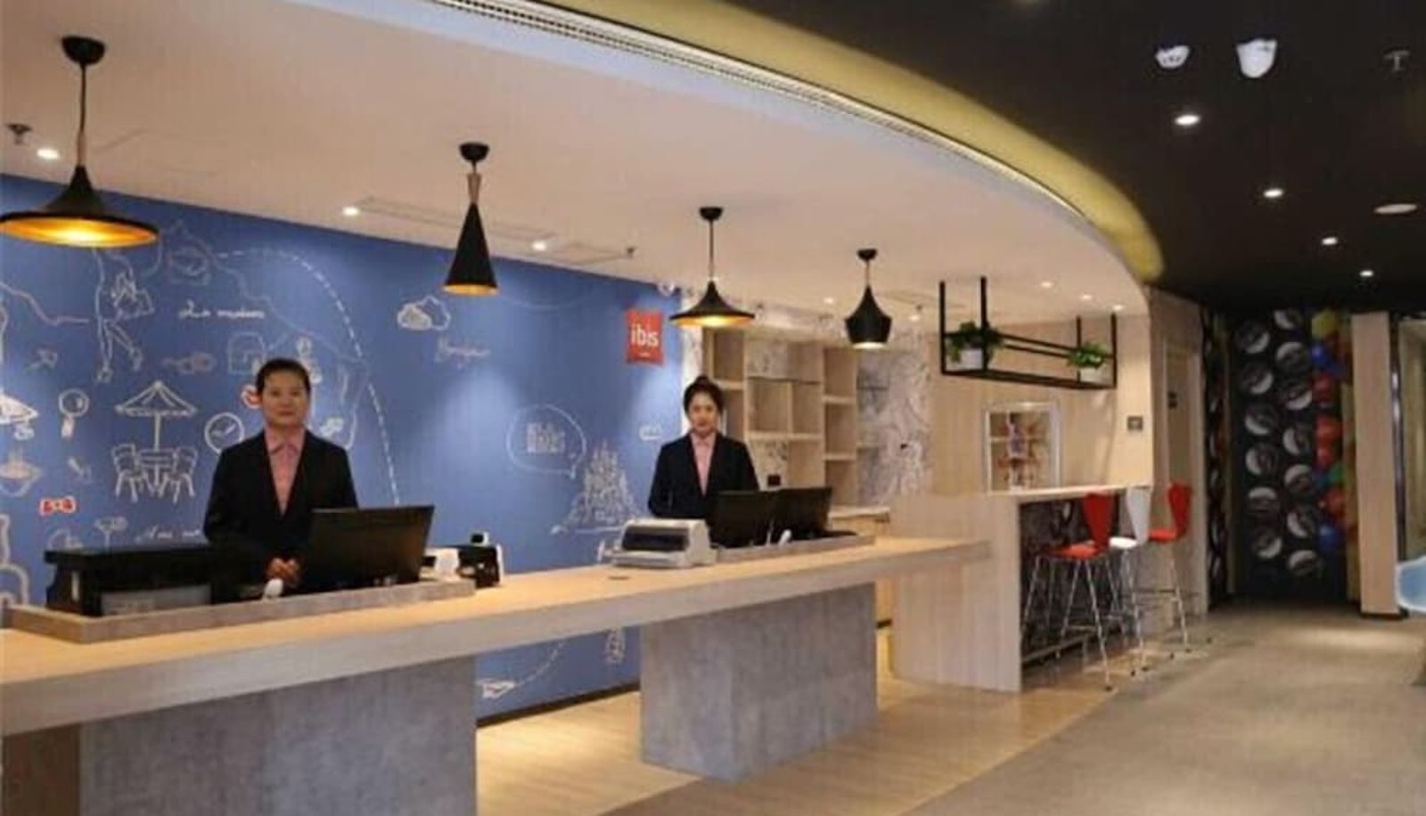 Reception - Ibis Jilin Beishan Park Hotel