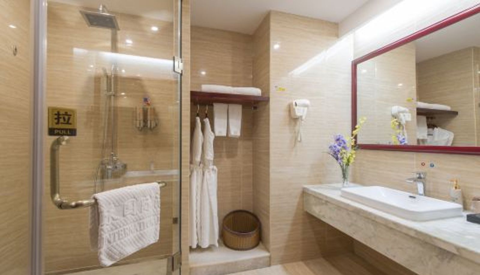 Habitación - Grand Rezen Dikay Hotel Guilin