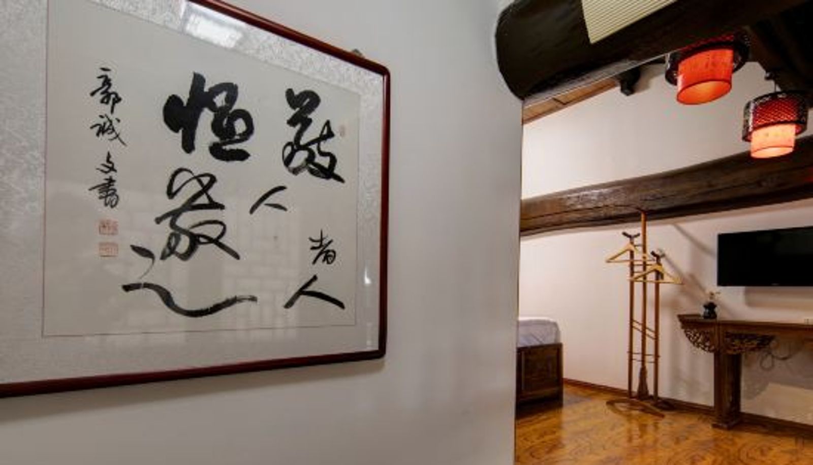 Chambre - Qigongguan Inn