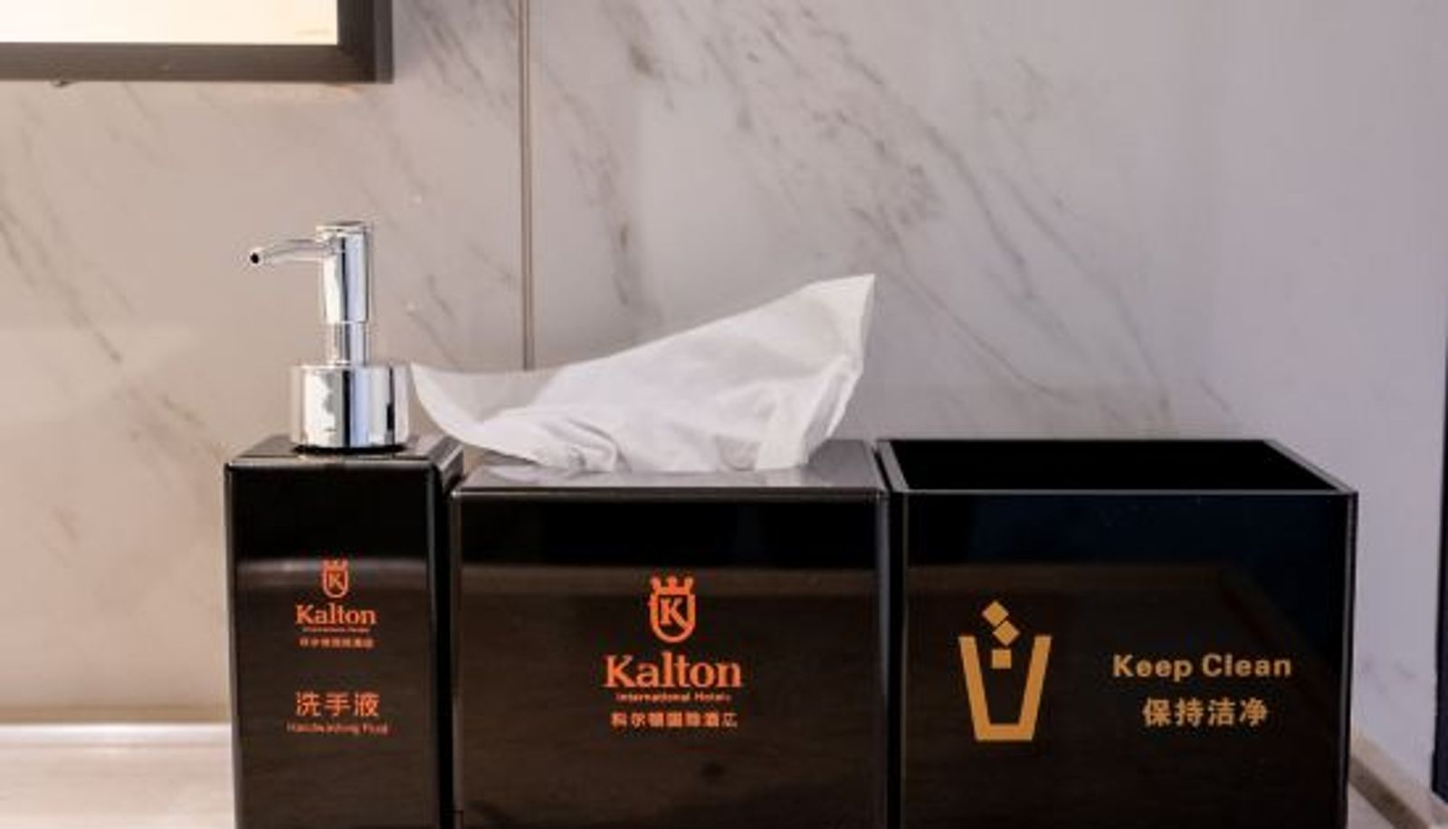 Room - Maoming Kalton International Hotel (High-speed Railway Station)