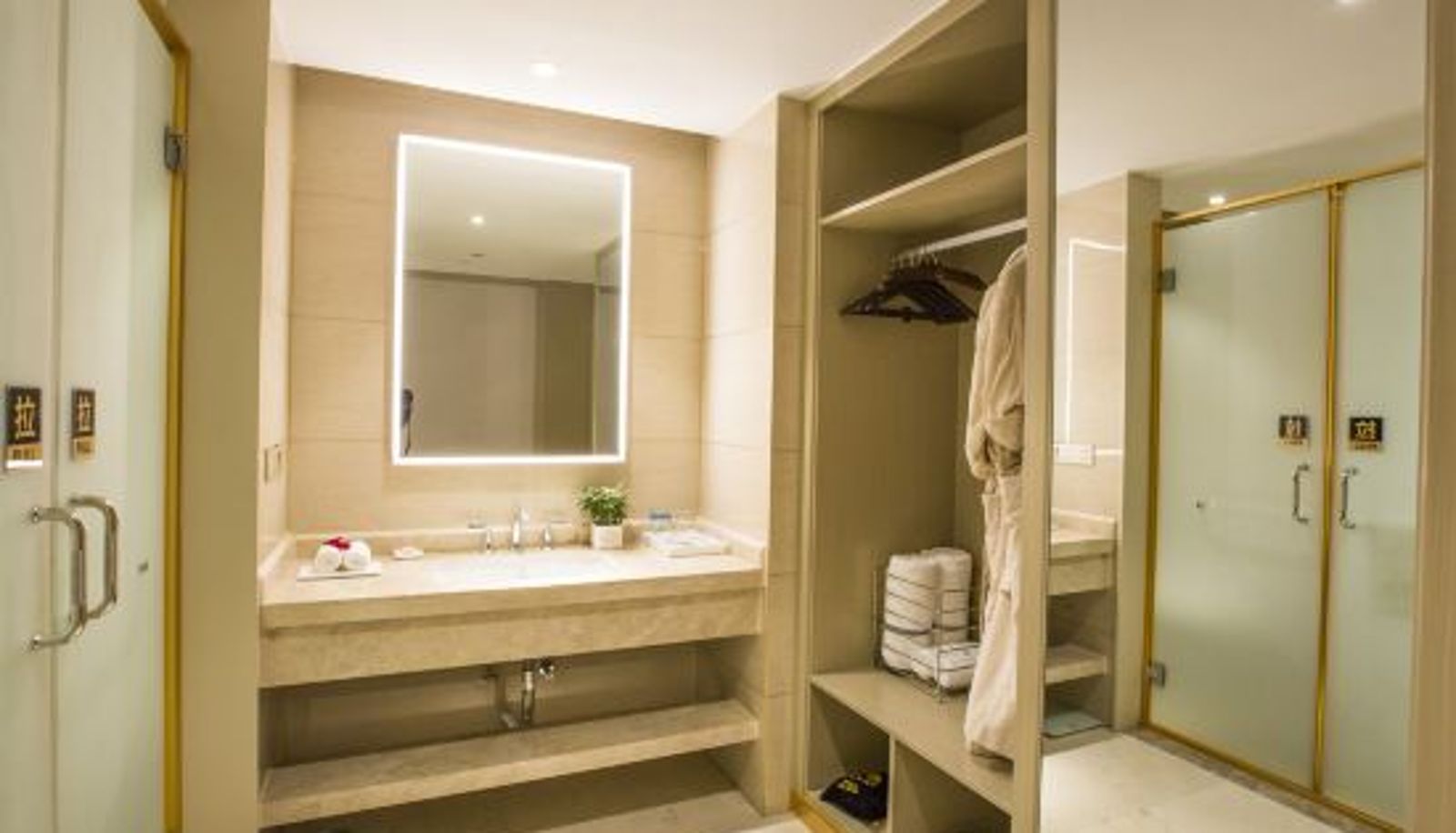 Kamer - Kaiyuan Life Hotel Xinyu