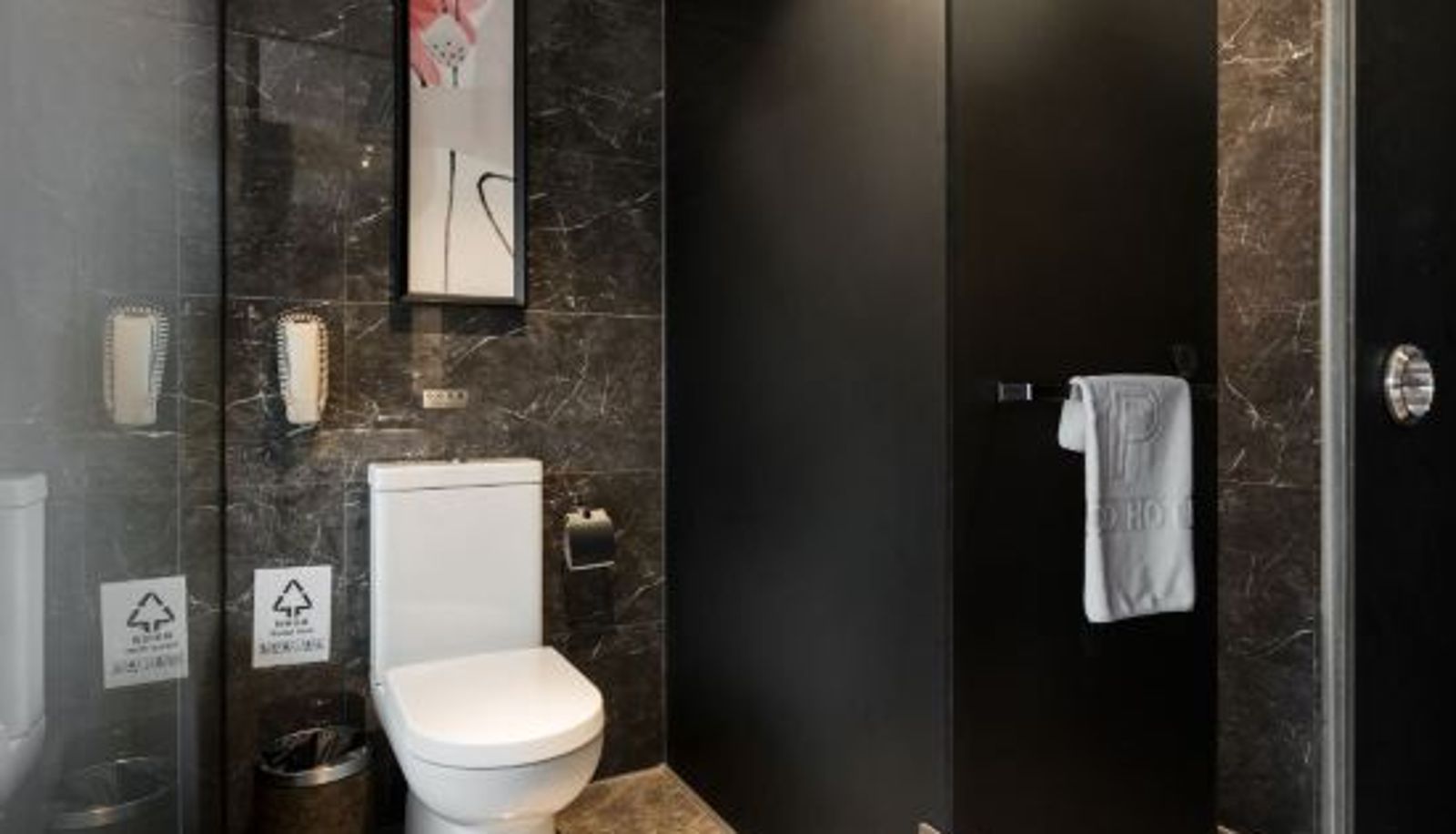 Kamer - Paco Hotel (Guangzhou Tianhebei Shuiyin Road)