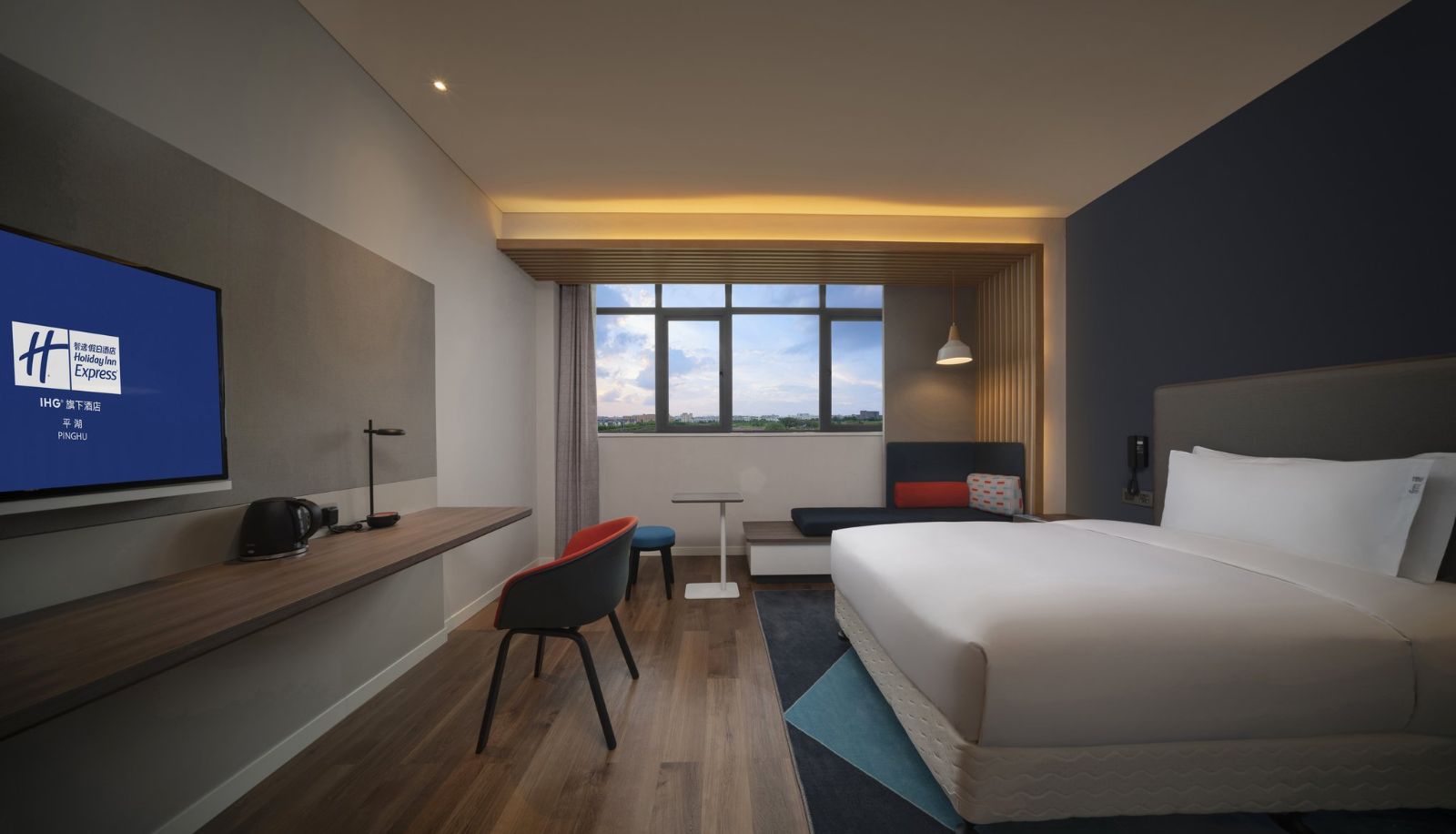 Zimmer - Holiday Inn Express PINGHU by IHG
