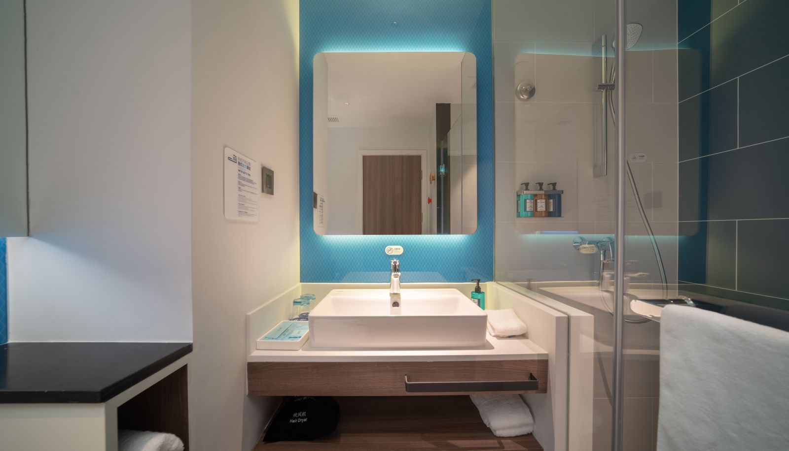 Room - Holiday Inn Express HUAIBEI CITY CENTER by IHG