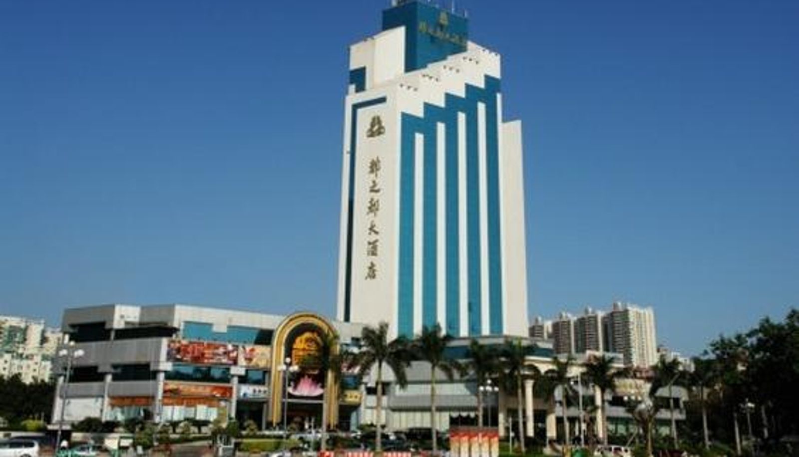 Widok na zewnątrz - Capital Plaza Hotel