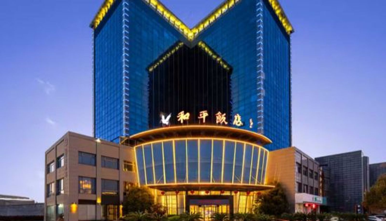 Vista interna - Heping Hotel