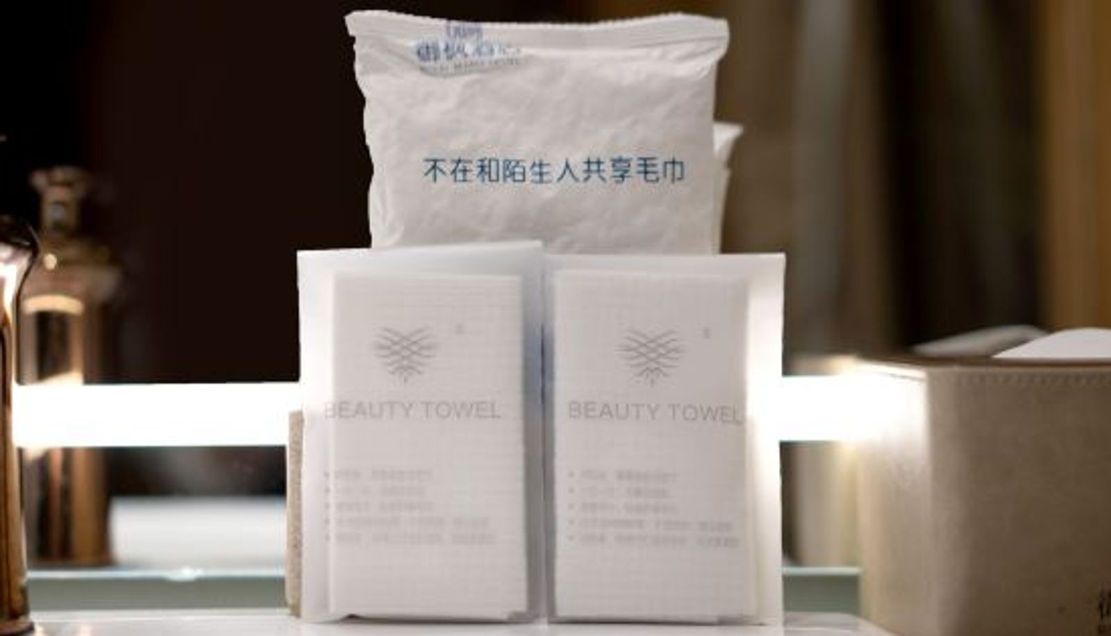 Zimmer - Daqing Royal Maple Hotel (Saltu Dawn Lake Shop )