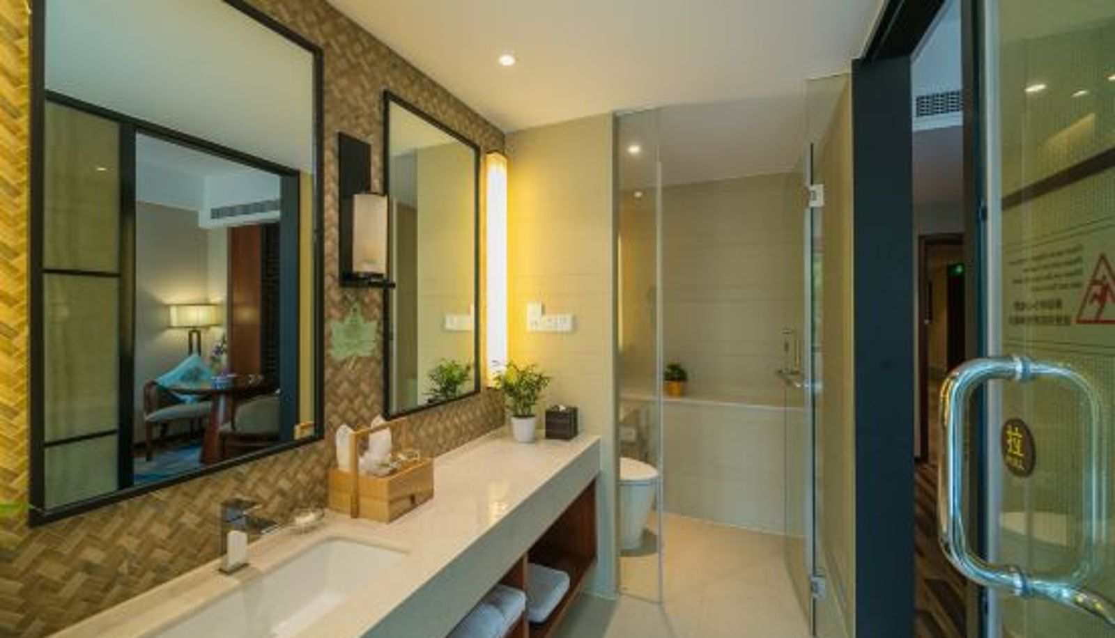 Kamer - Luoxingge SSAW Hotel