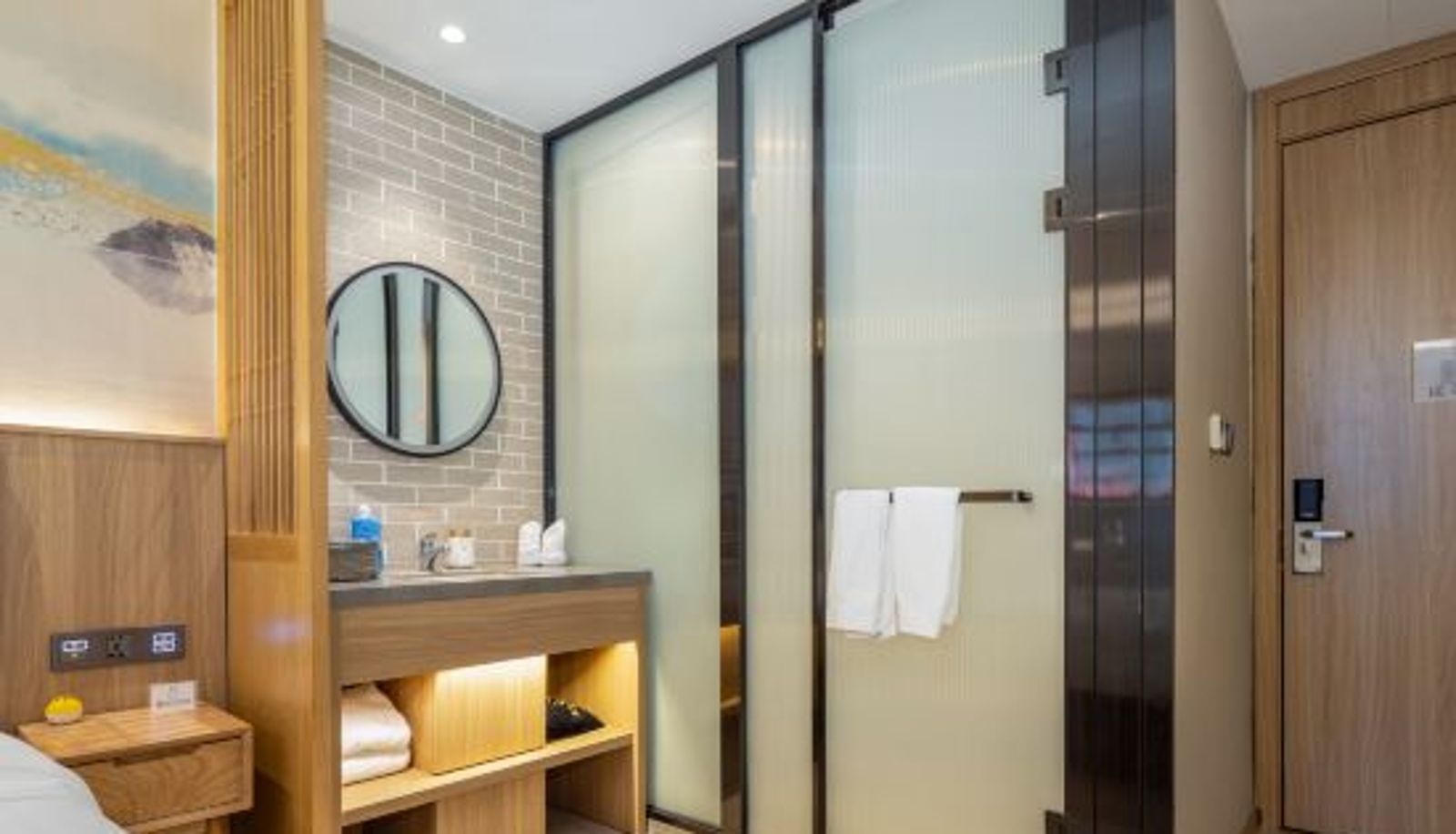 Room - Mehood Theater Hotel (Chengdu Chunxi Road Taikoo Li)